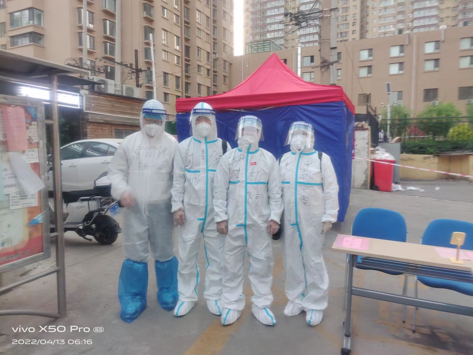 立博 - Ladbrokes(中国区)官方网站