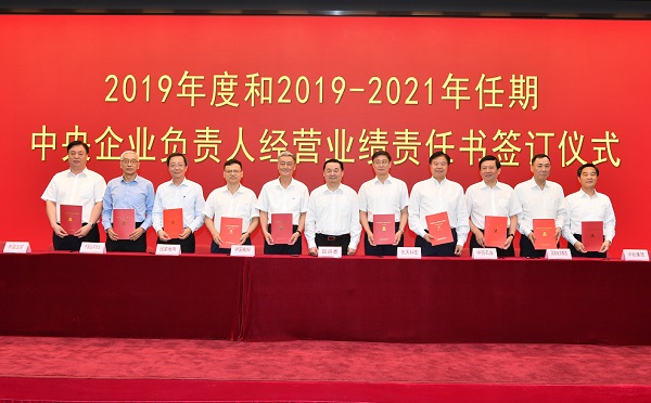 立博 - Ladbrokes(中国区)官方网站