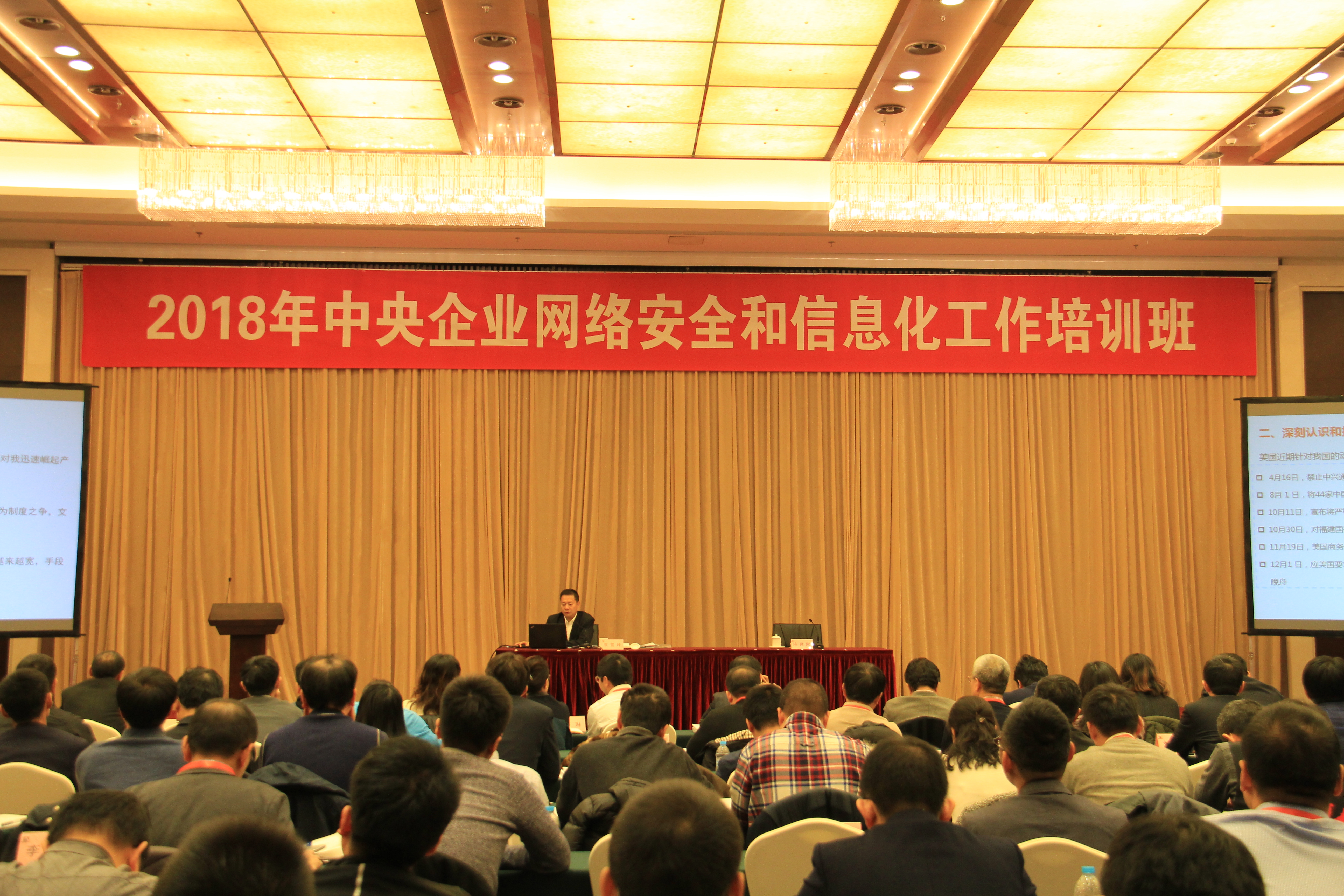 立博 - Ladbrokes(中国区)官方网站