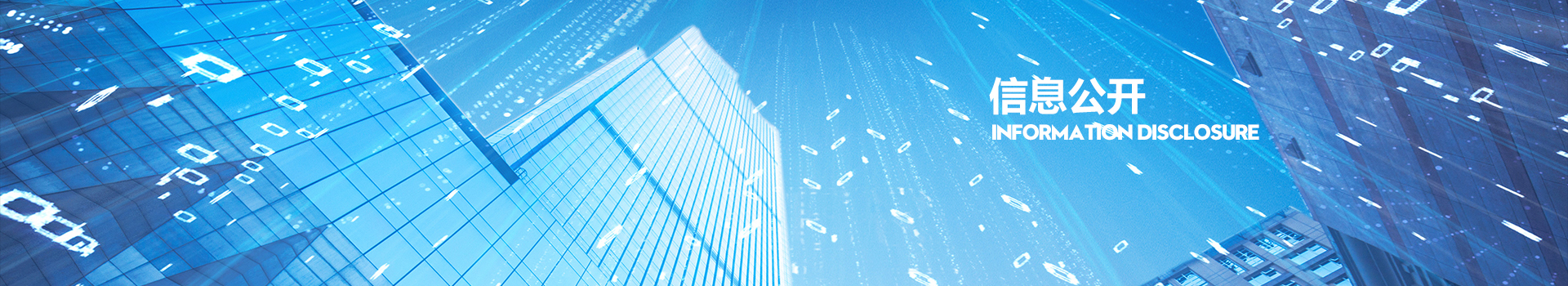 立博 - Ladbrokes(中国区)官方网站