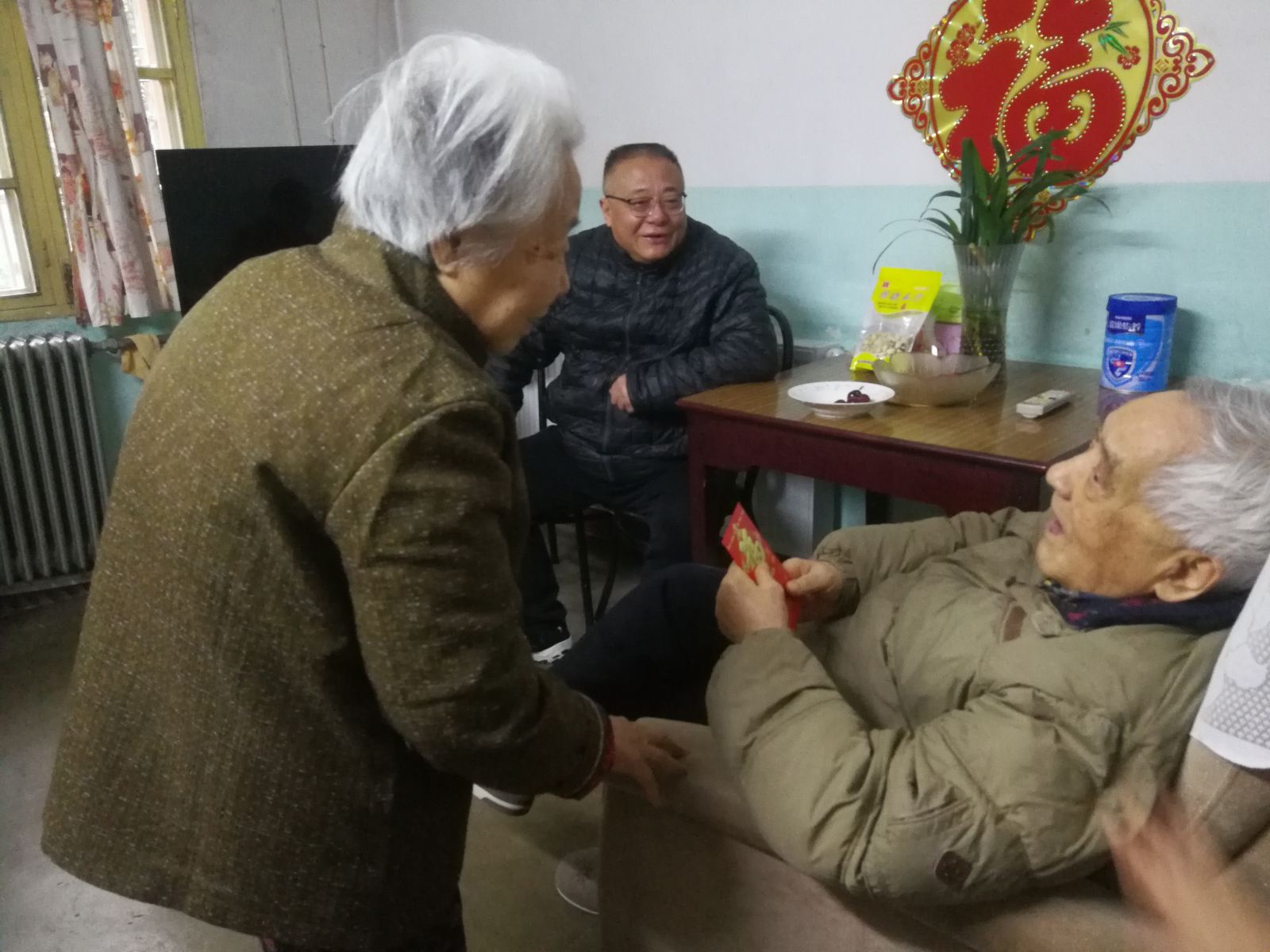 立博 - Ladbrokes(中国区)官方网站