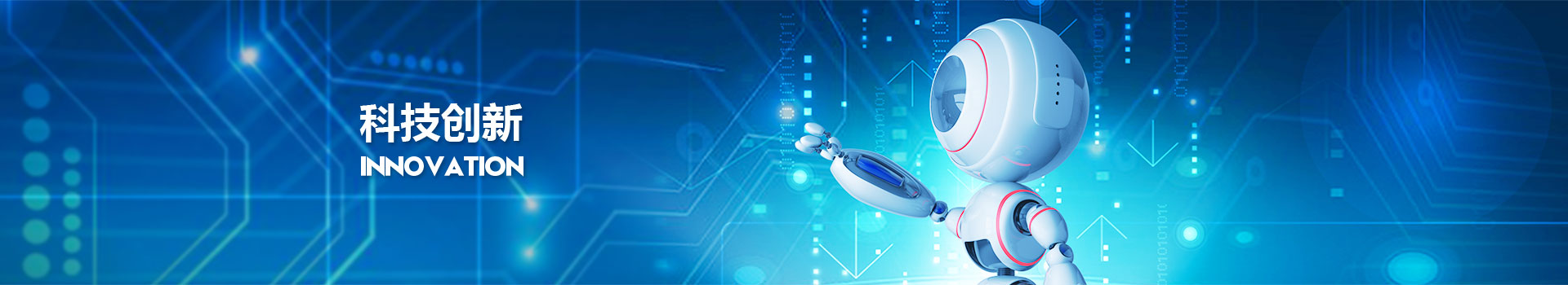 立博 - Ladbrokes(中国区)官方网站