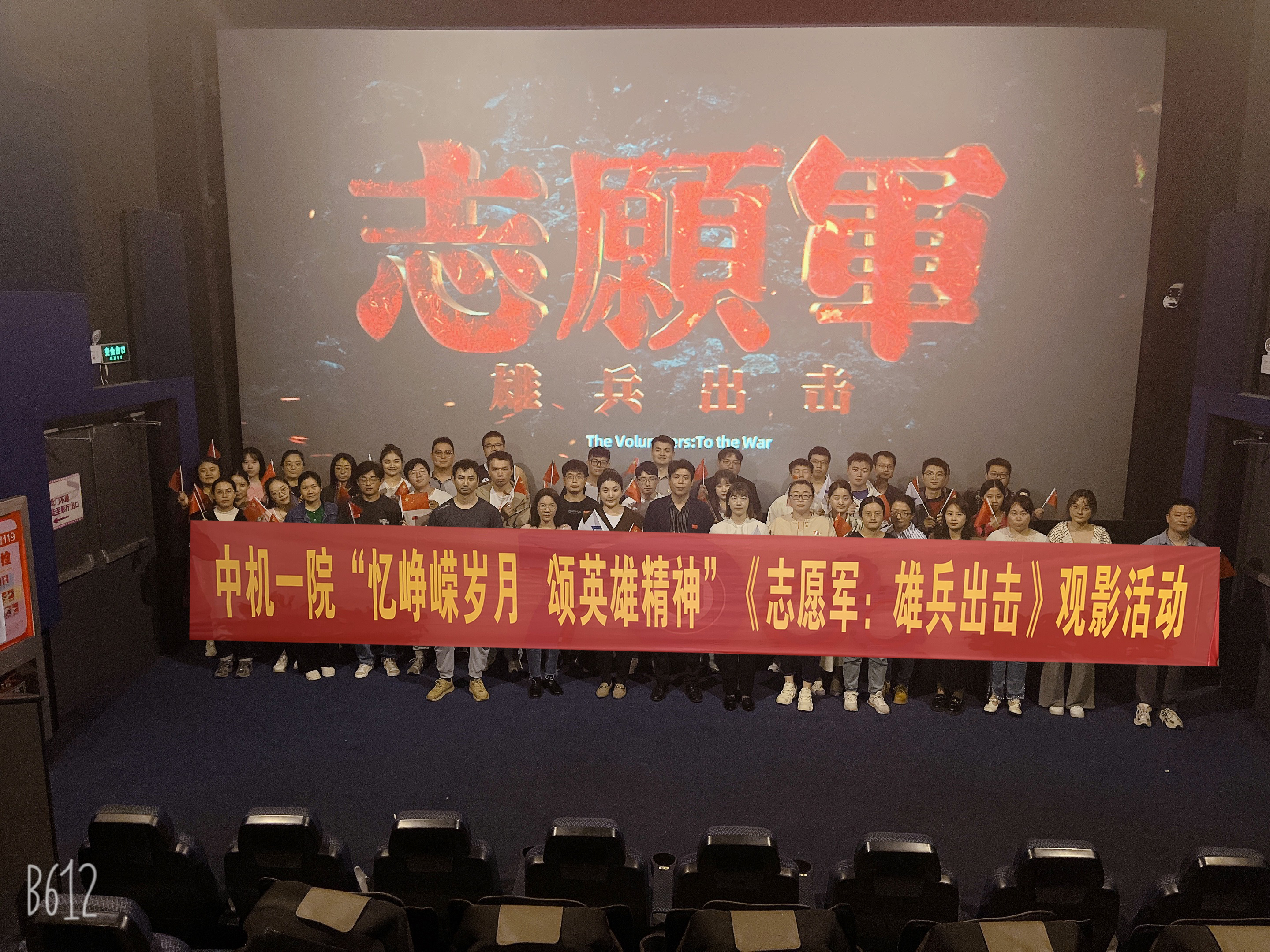 立博 - Ladbrokes(中国区)官方网站