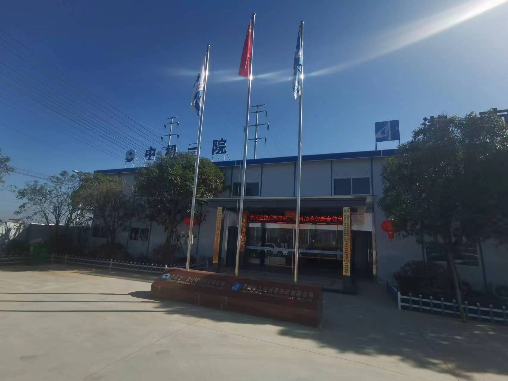 立博 - Ladbrokes(中国区)官方网站