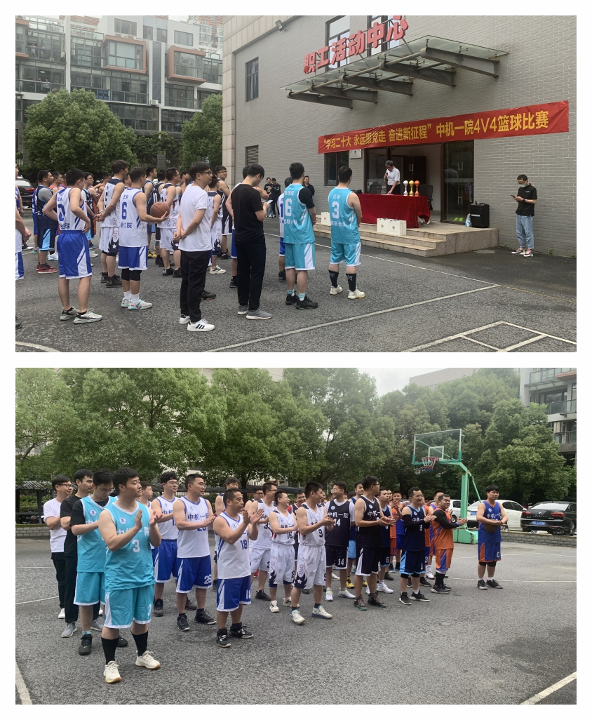 立博 - Ladbrokes(中国区)官方网站