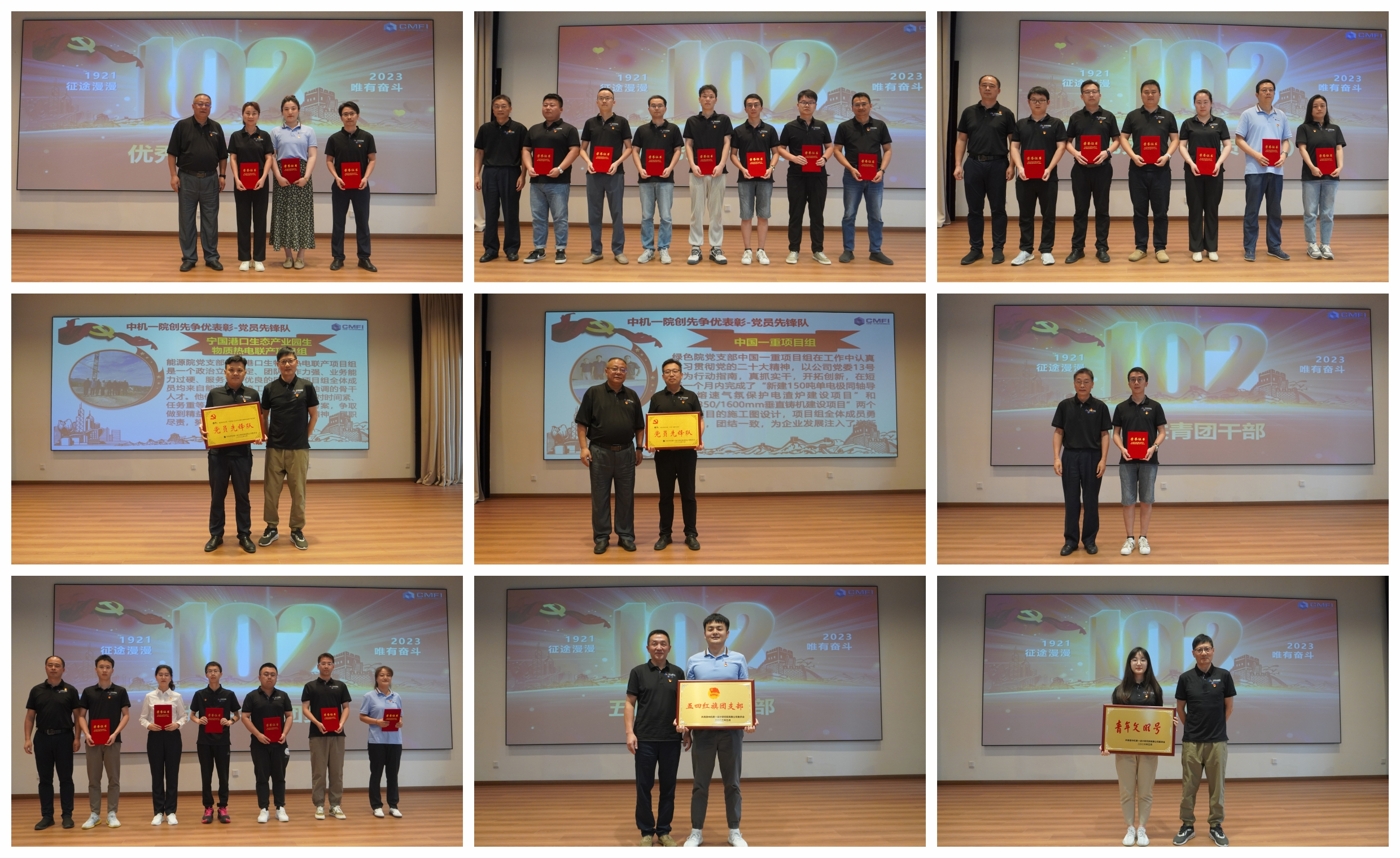 立博 - Ladbrokes(中国区)官方网站