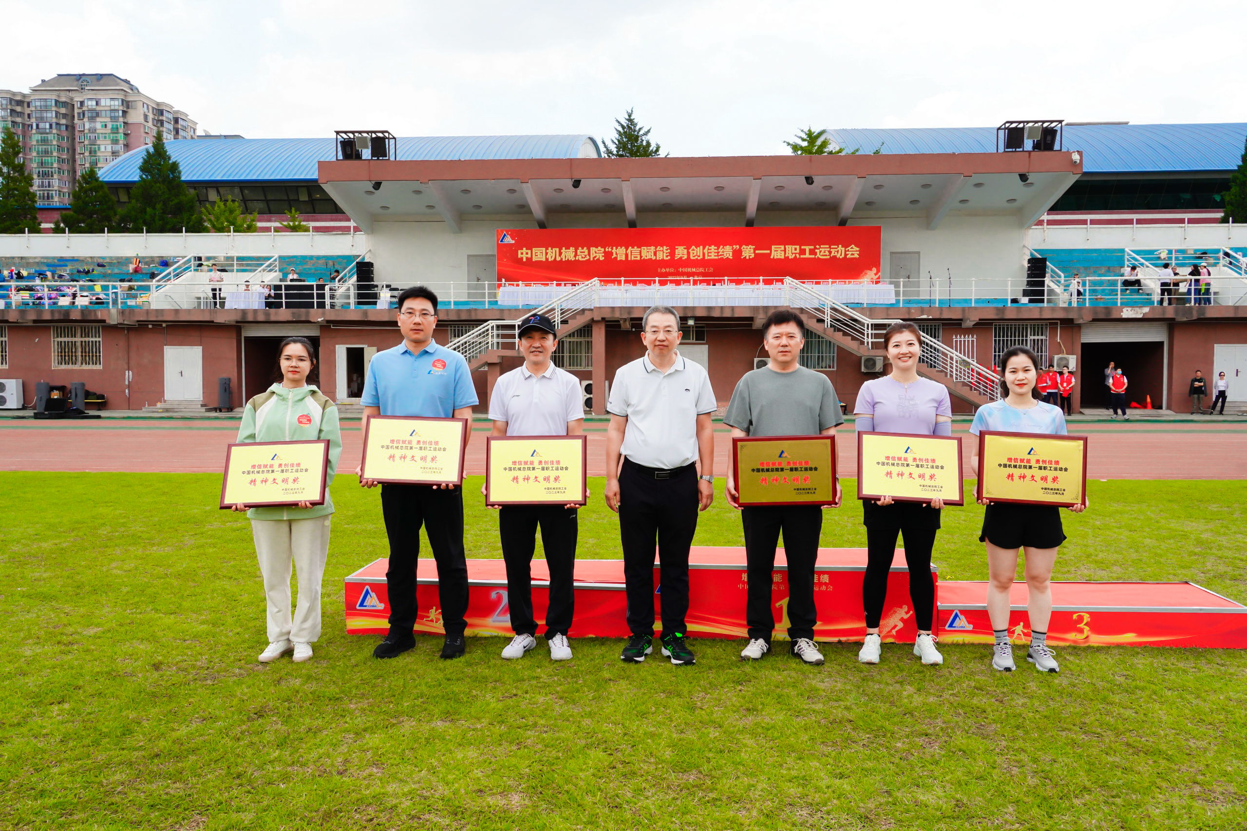 立博 - Ladbrokes(中国区)官方网站