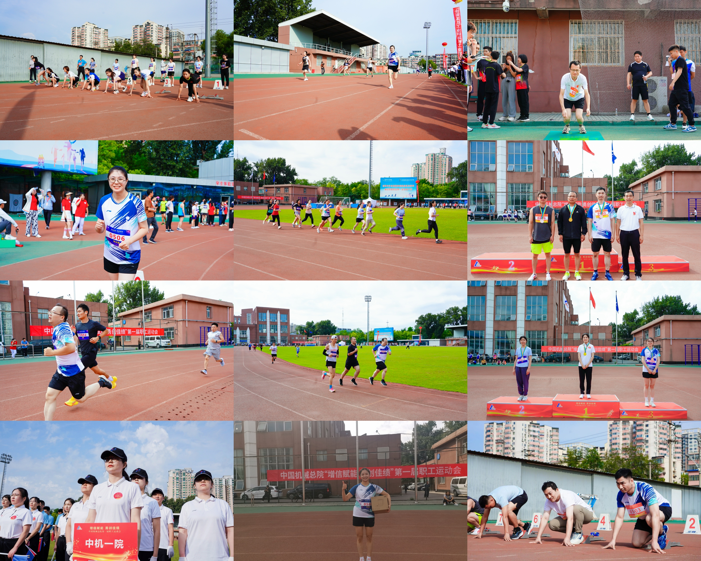 立博 - Ladbrokes(中国区)官方网站