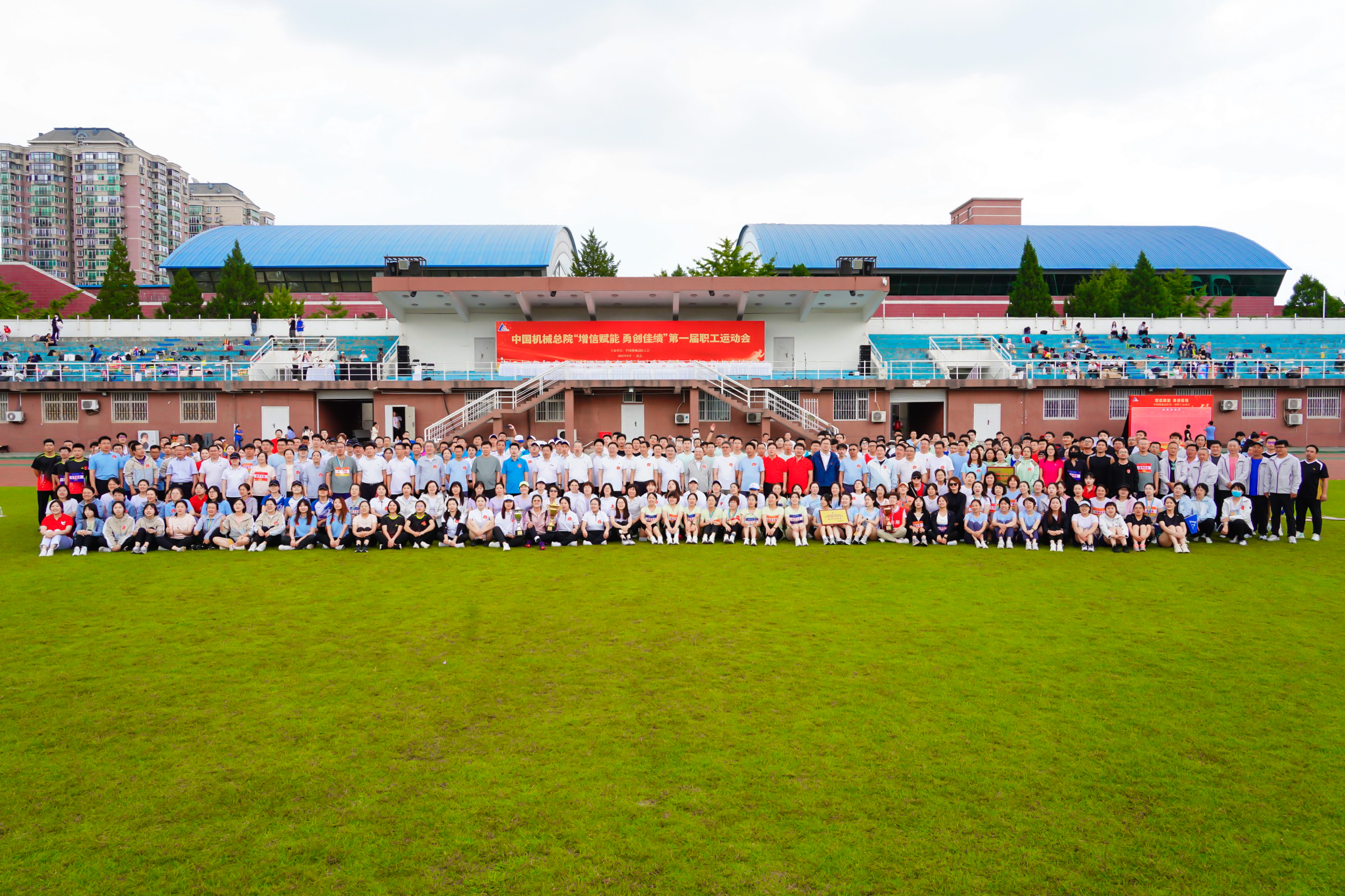 立博 - Ladbrokes(中国区)官方网站