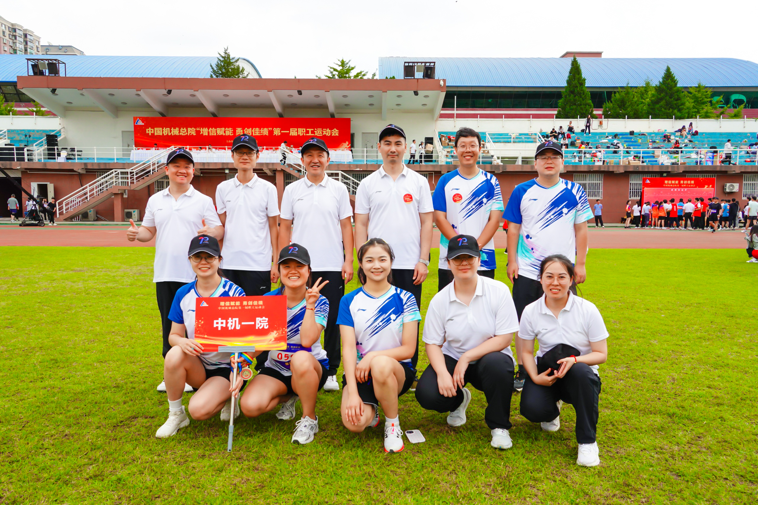 立博 - Ladbrokes(中国区)官方网站