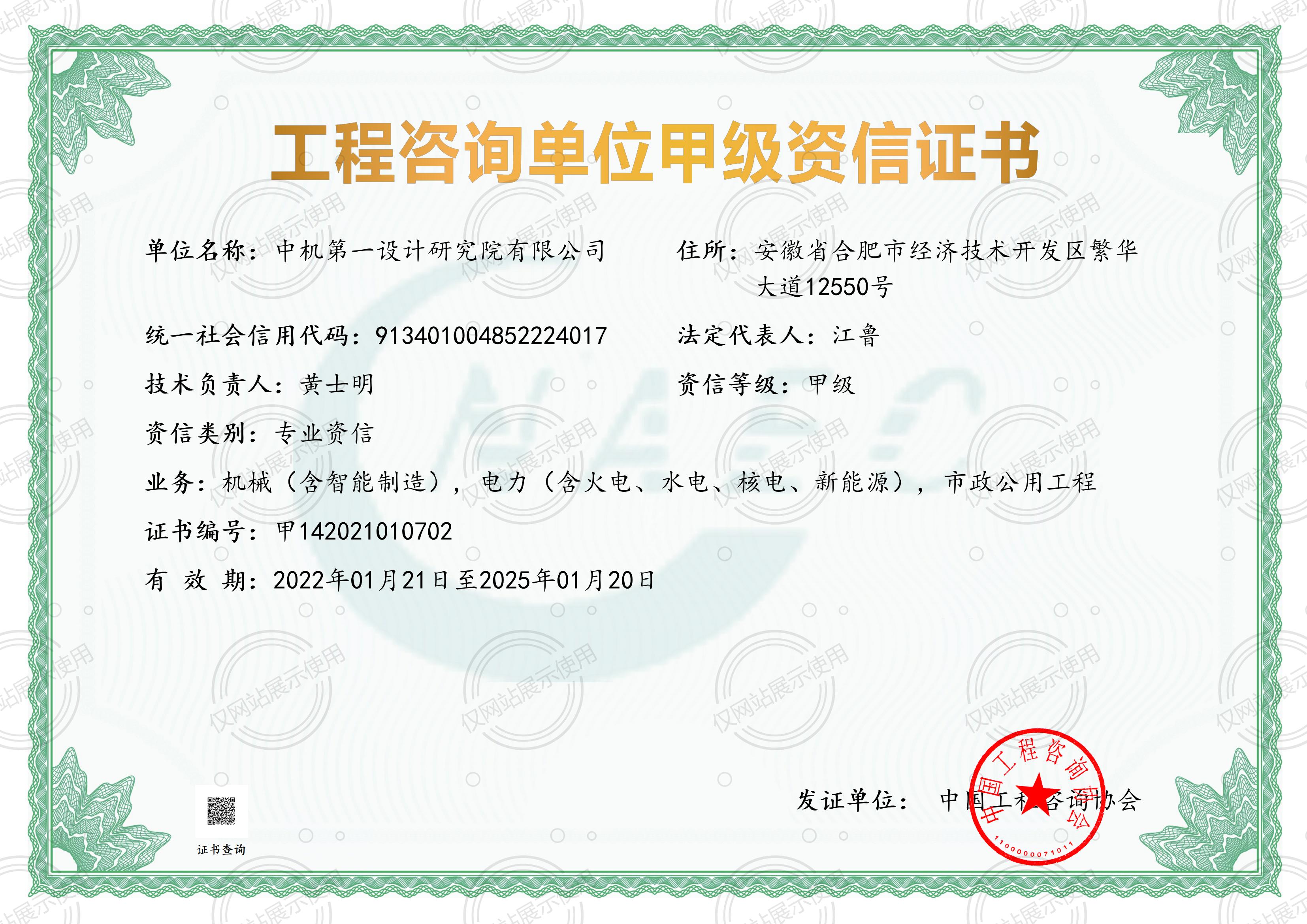 立博 - Ladbrokes(中国区)官方网站