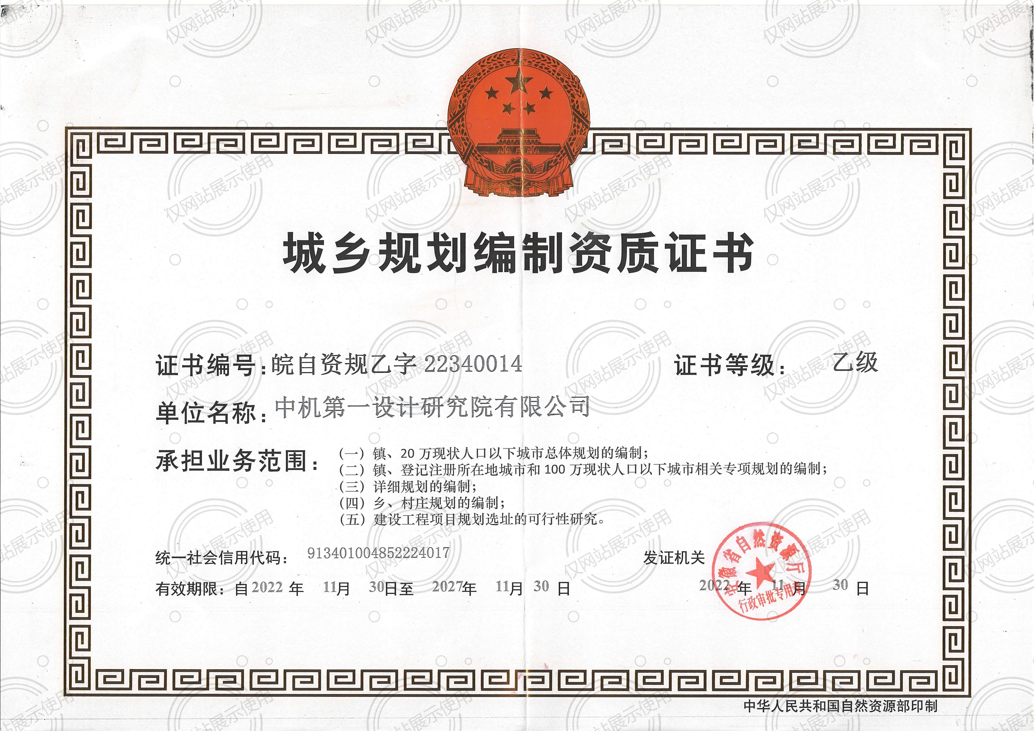 立博 - Ladbrokes(中国区)官方网站