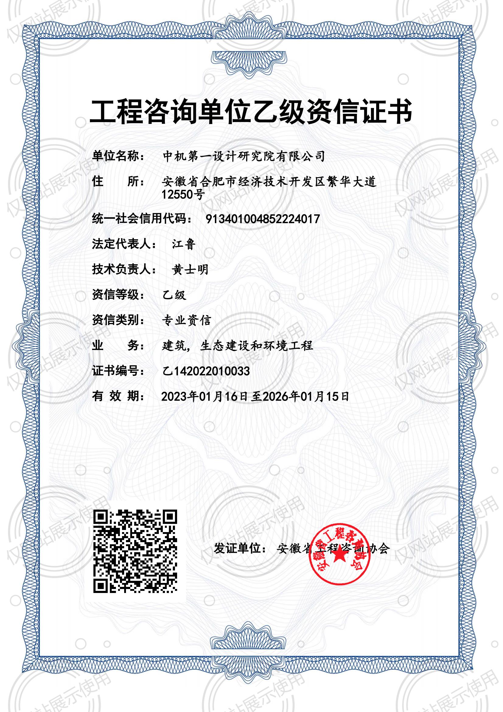 立博 - Ladbrokes(中国区)官方网站