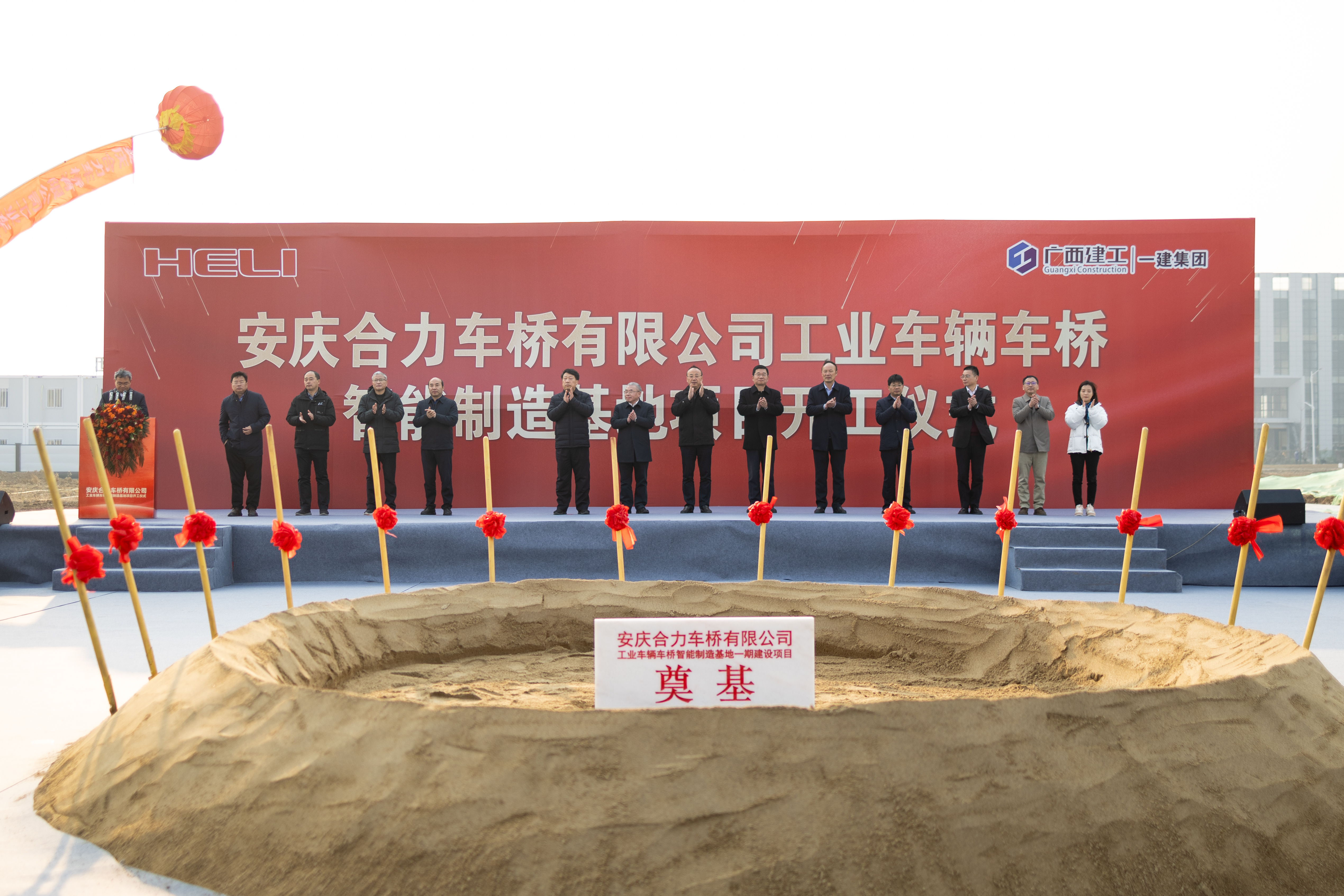 立博 - Ladbrokes(中国区)官方网站