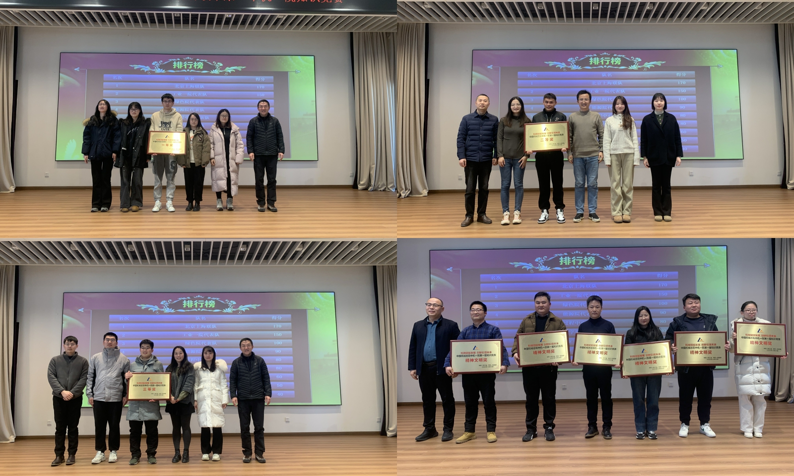 立博 - Ladbrokes(中国区)官方网站