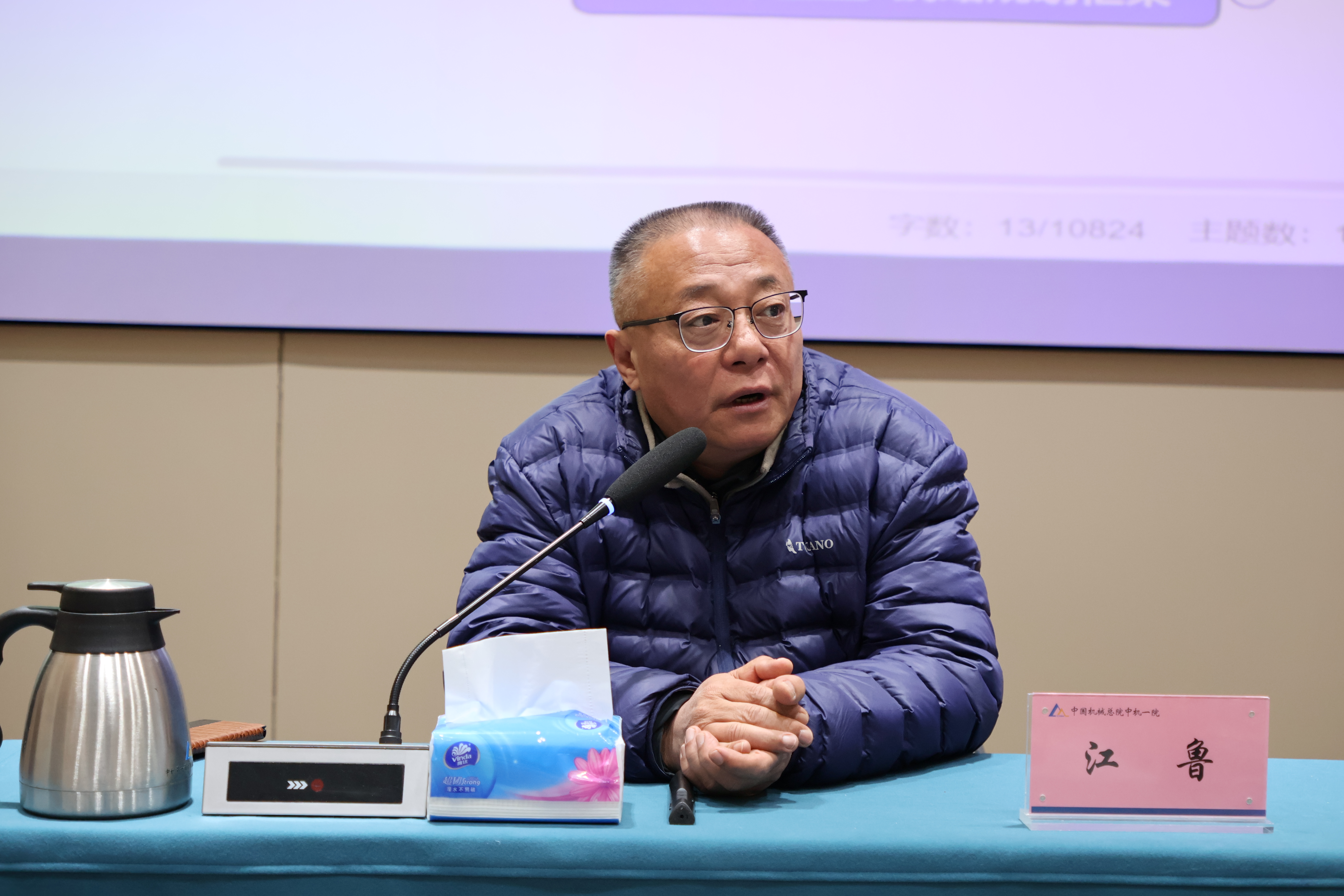 立博 - Ladbrokes(中国区)官方网站