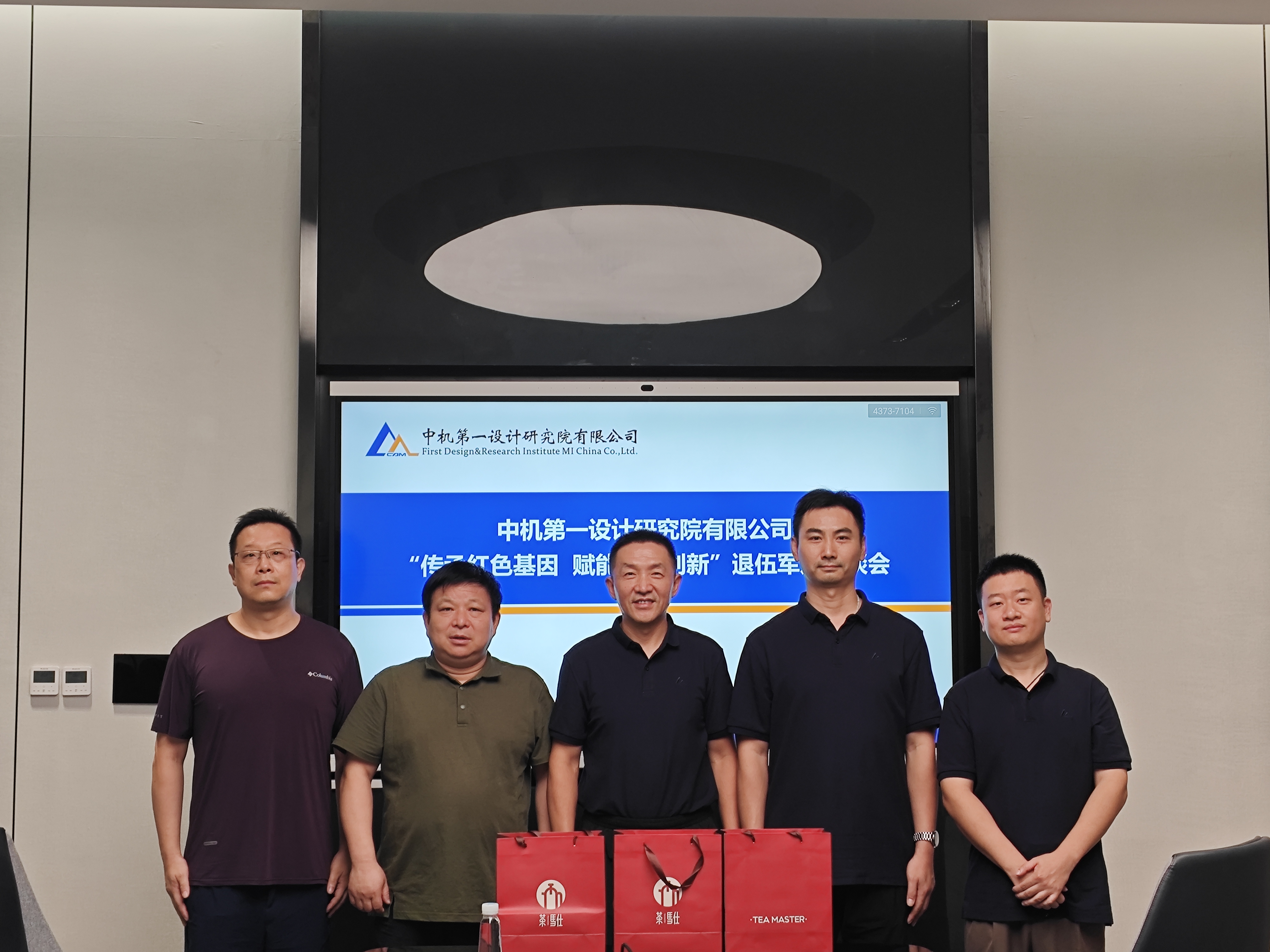 立博 - Ladbrokes(中国区)官方网站