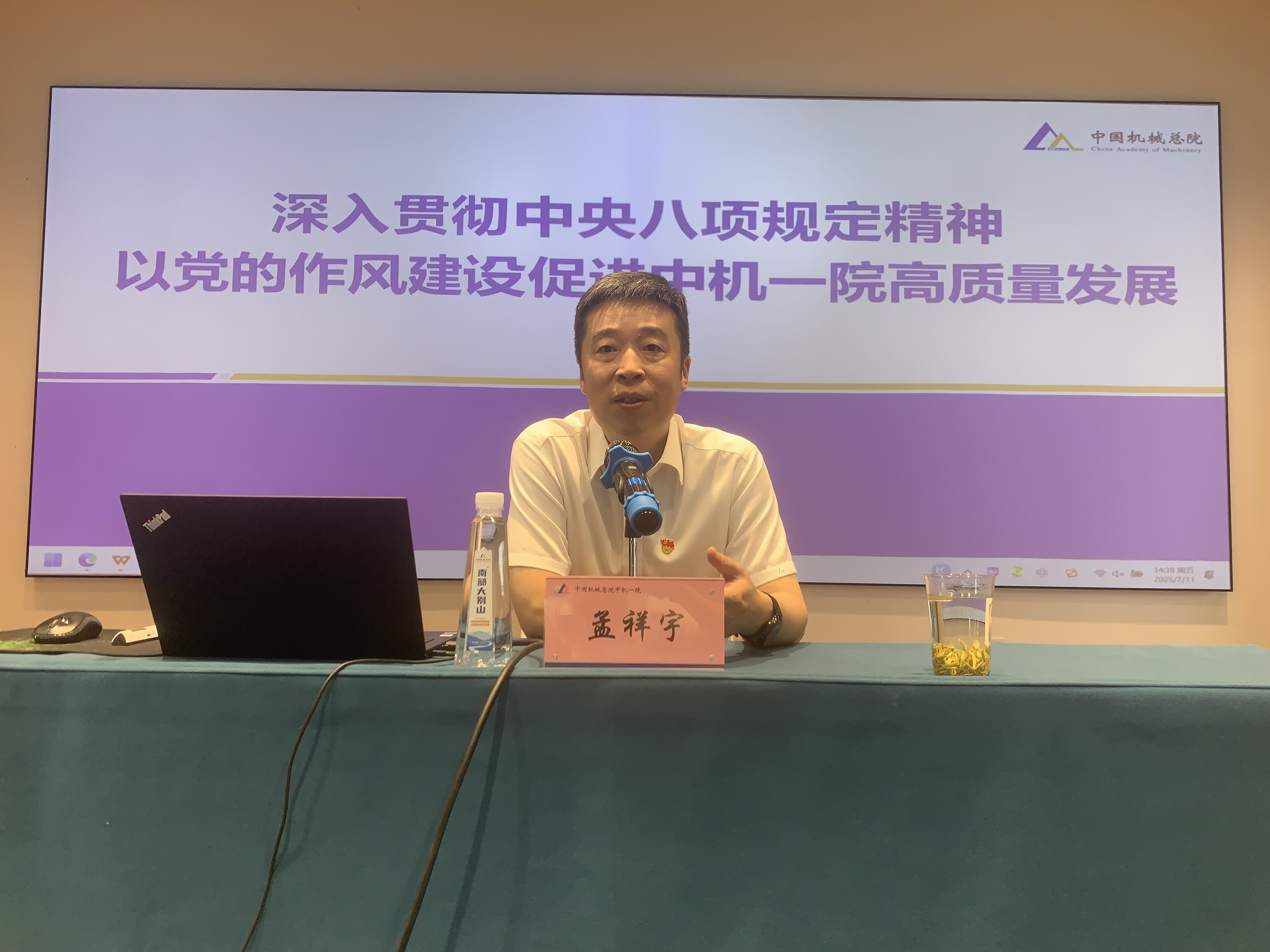 立博 - Ladbrokes(中国区)官方网站