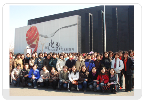 立博 - Ladbrokes(中国区)官方网站