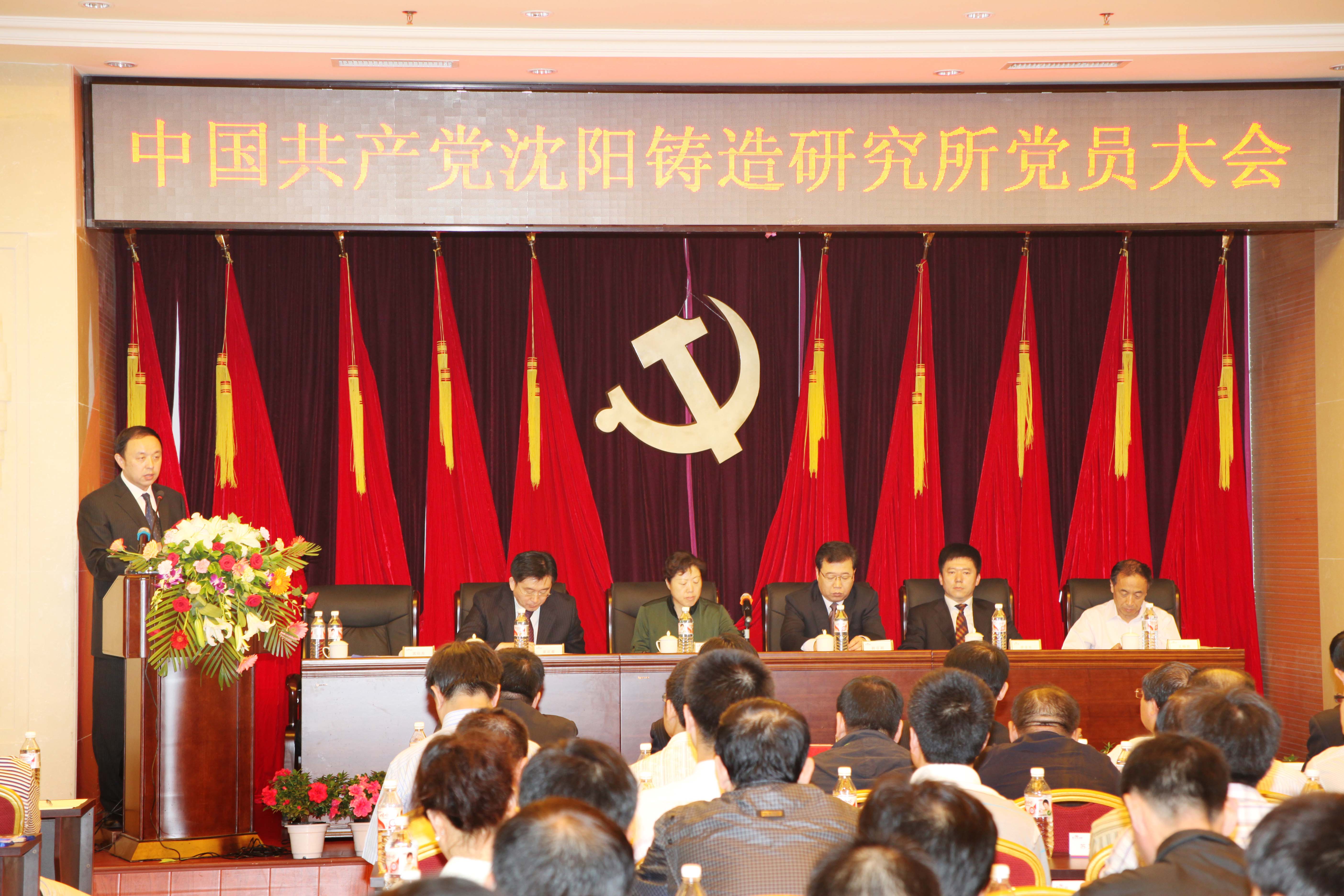 立博 - Ladbrokes(中国区)官方网站