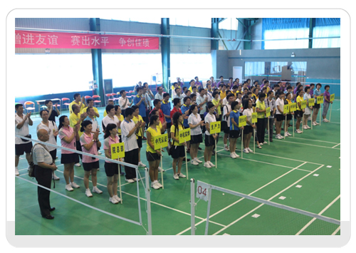 立博 - Ladbrokes(中国区)官方网站