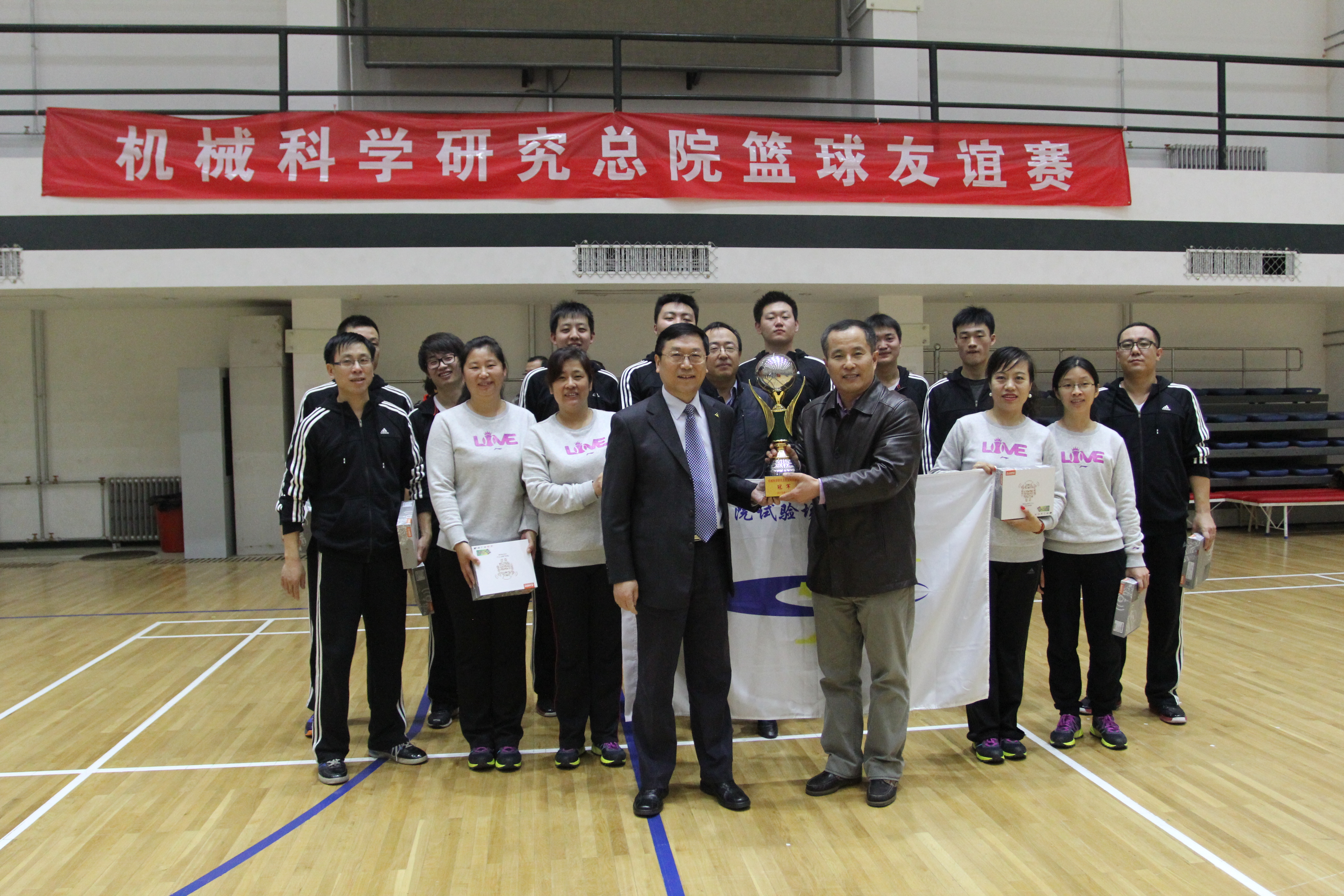 立博 - Ladbrokes(中国区)官方网站