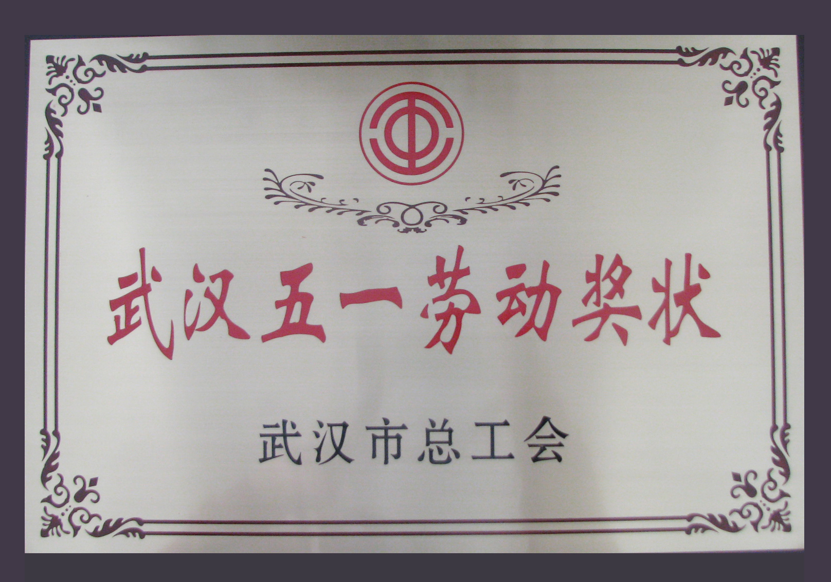 立博 - Ladbrokes(中国区)官方网站