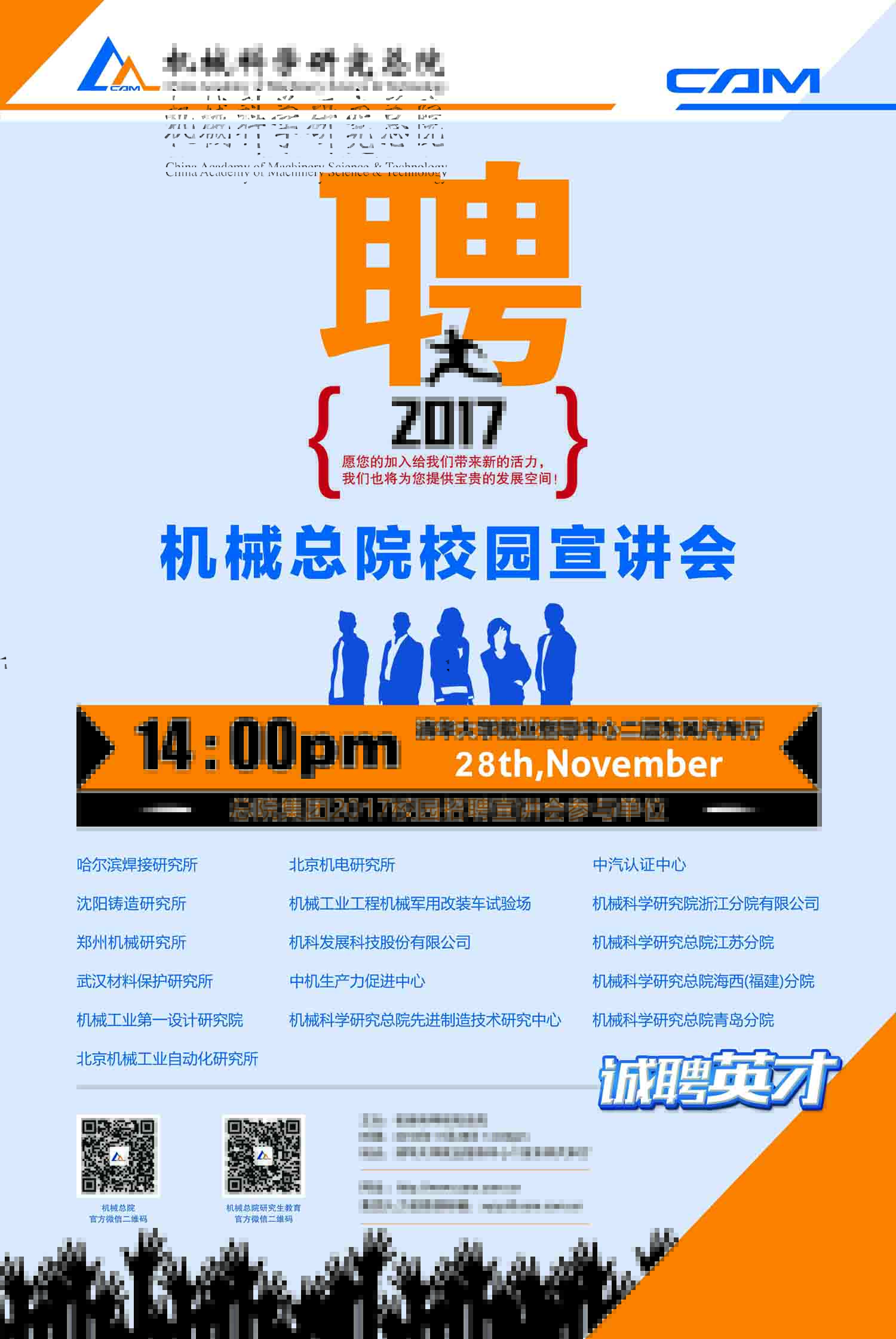 立博 - Ladbrokes(中国区)官方网站