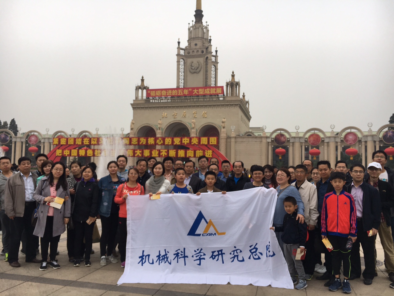 立博 - Ladbrokes(中国区)官方网站