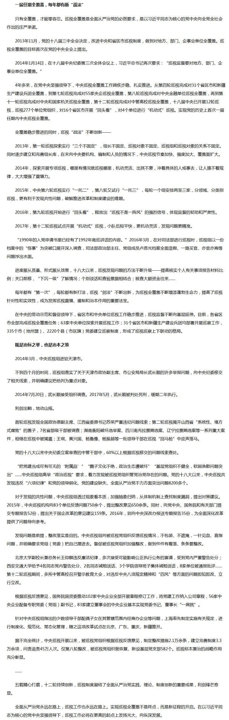 立博 - Ladbrokes(中国区)官方网站