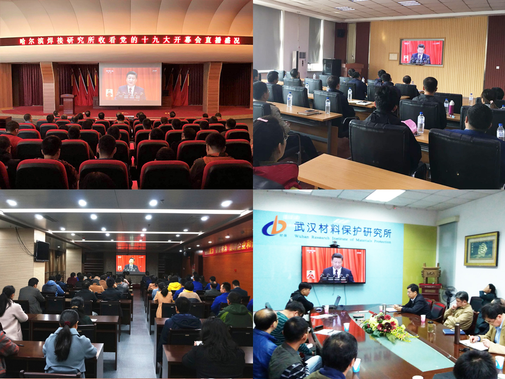 立博 - Ladbrokes(中国区)官方网站