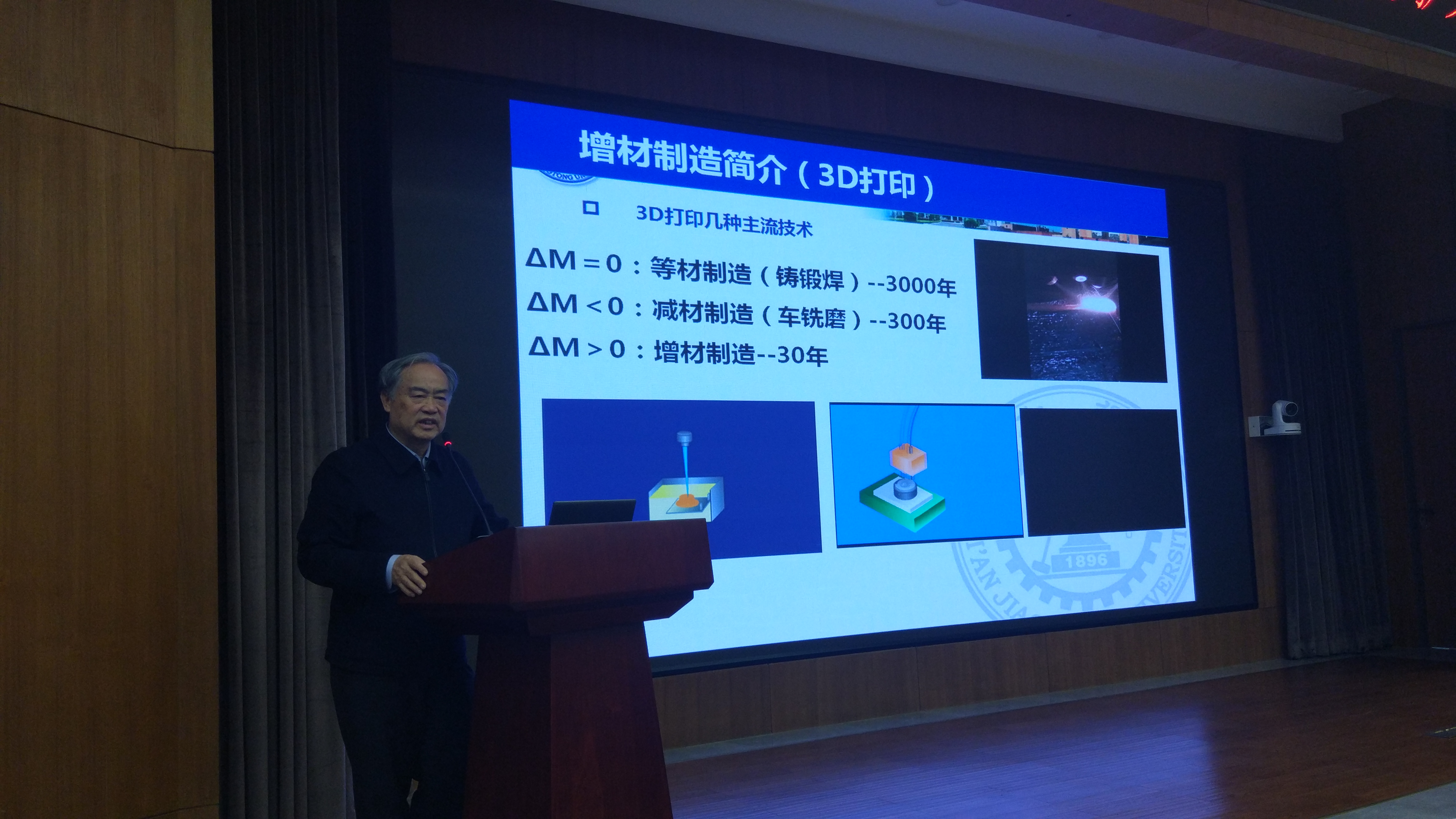 立博 - Ladbrokes(中国区)官方网站