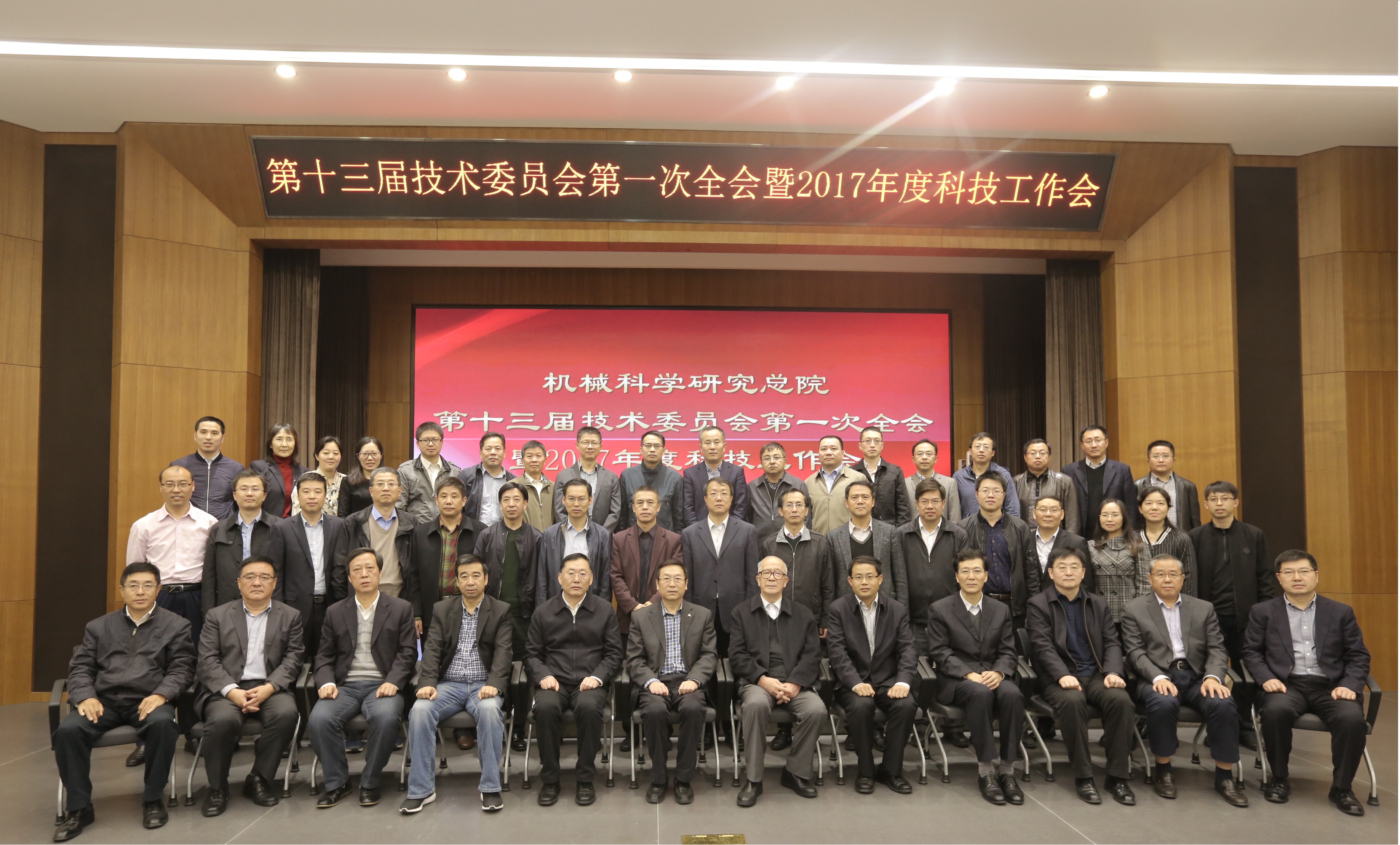 立博 - Ladbrokes(中国区)官方网站