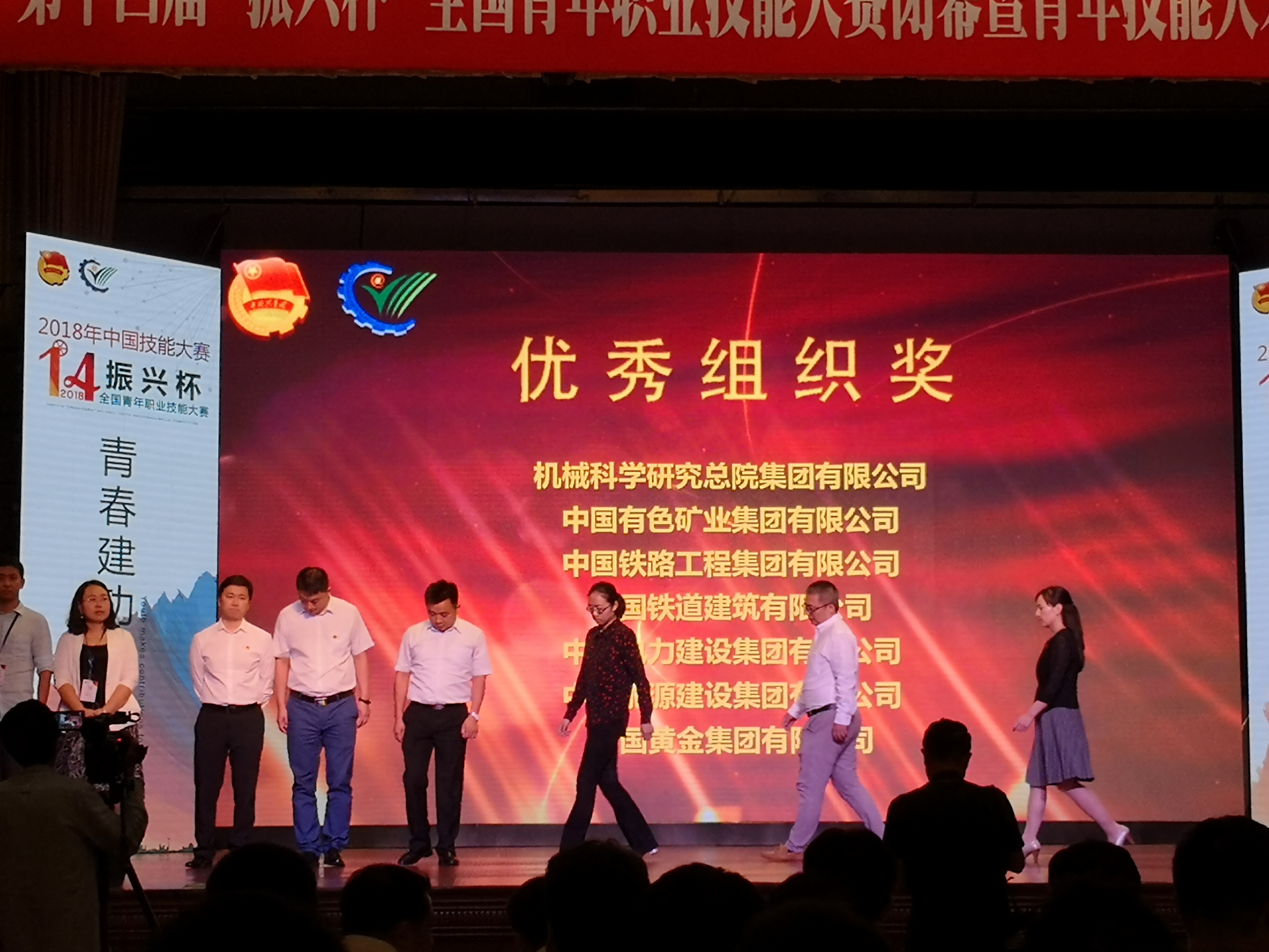 立博 - Ladbrokes(中国区)官方网站