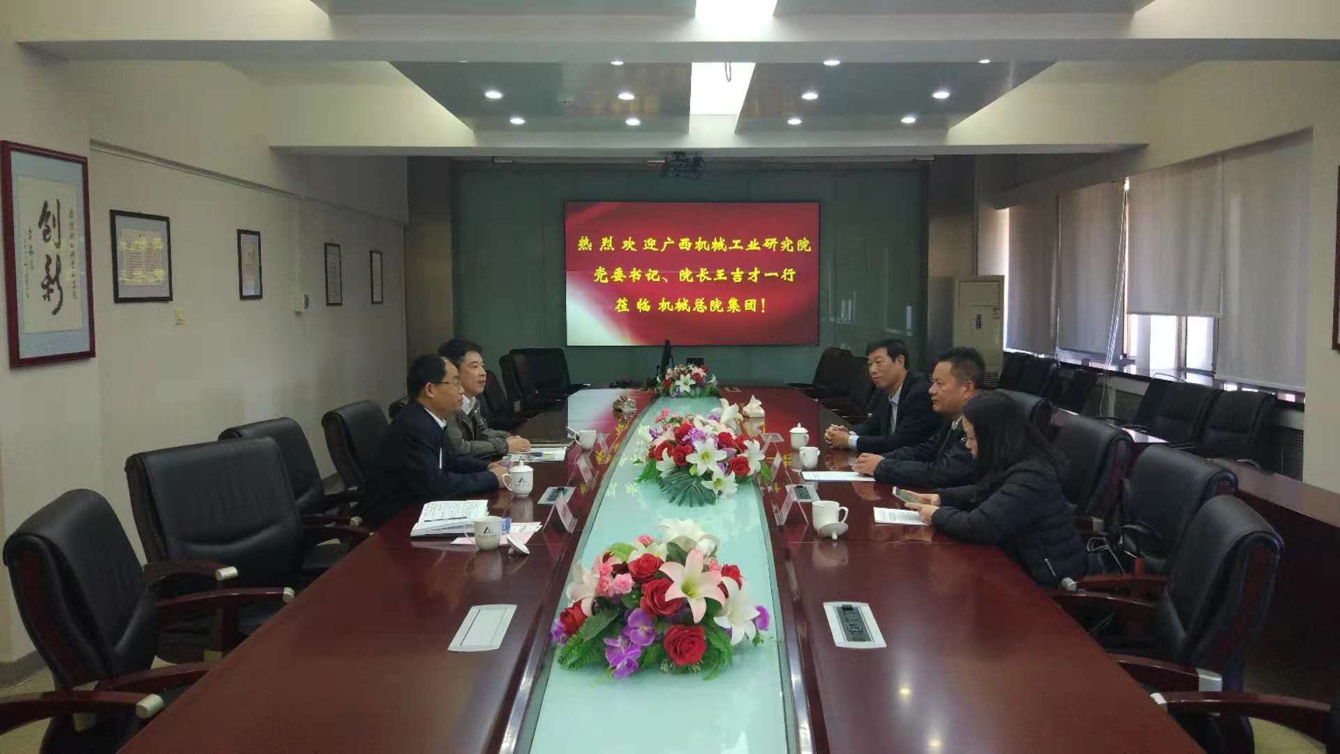 立博 - Ladbrokes(中国区)官方网站