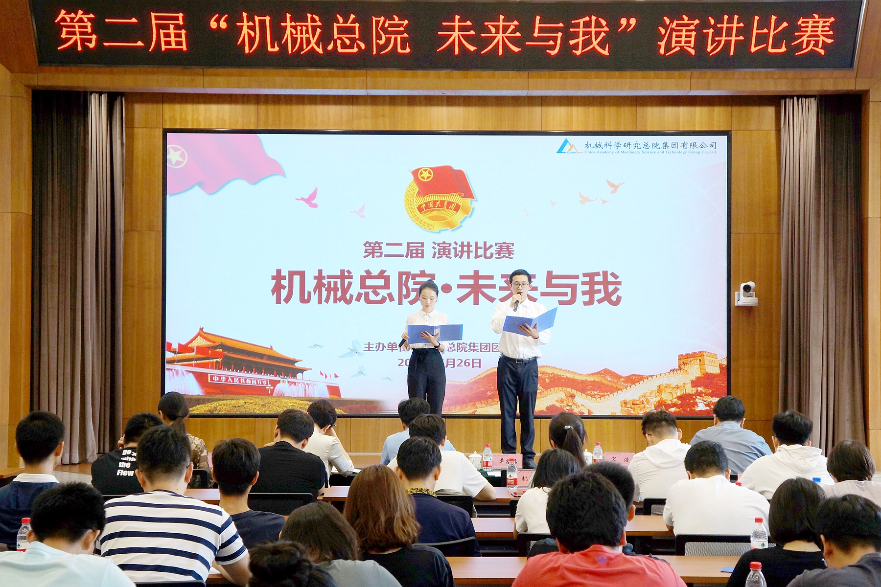 立博 - Ladbrokes(中国区)官方网站