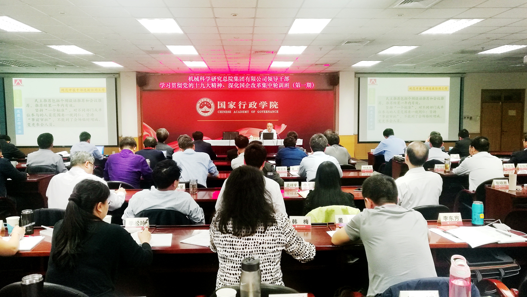 20180623110654 立博 - Ladbrokes(中国区)官方网站