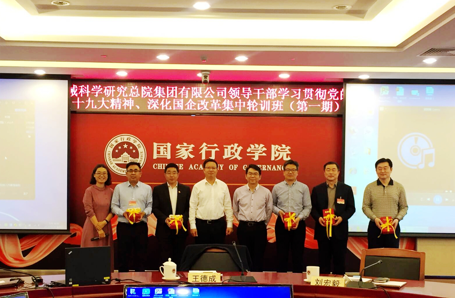 20180723110742 立博 - Ladbrokes(中国区)官方网站