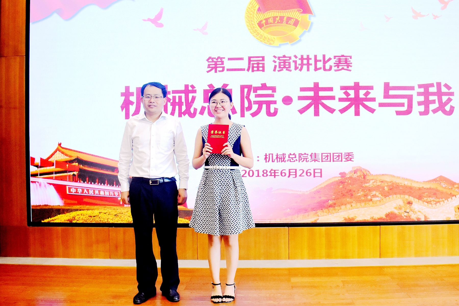 立博 - Ladbrokes(中国区)官方网站
