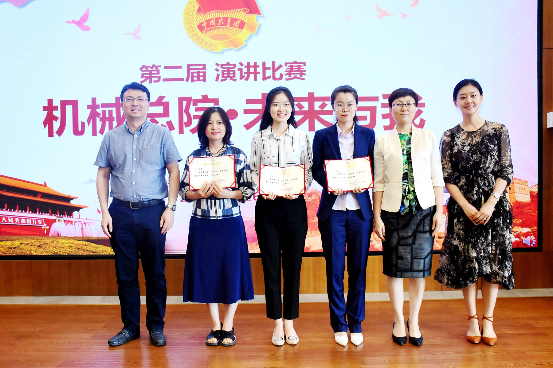 立博 - Ladbrokes(中国区)官方网站