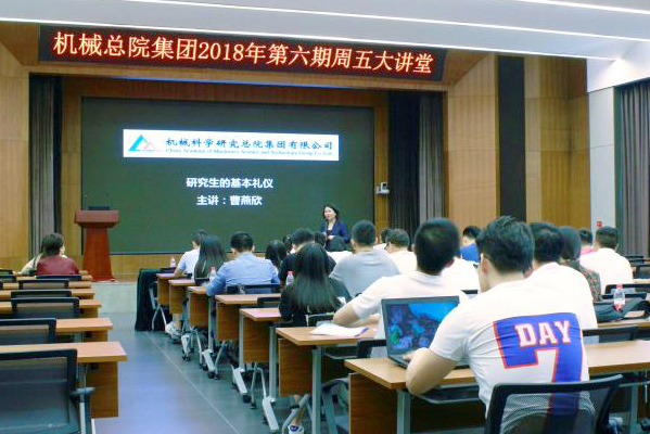 立博 - Ladbrokes(中国区)官方网站