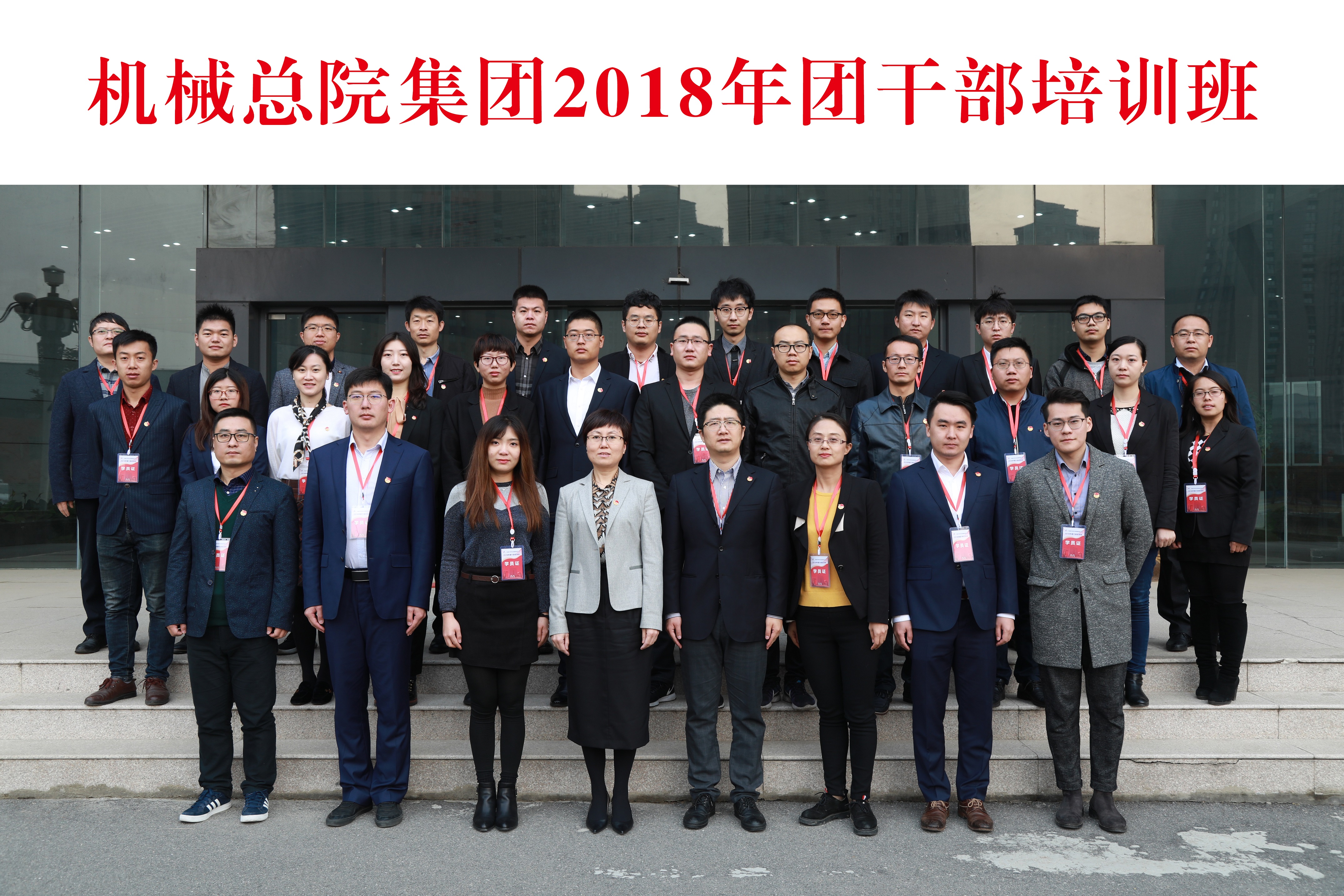 立博 - Ladbrokes(中国区)官方网站