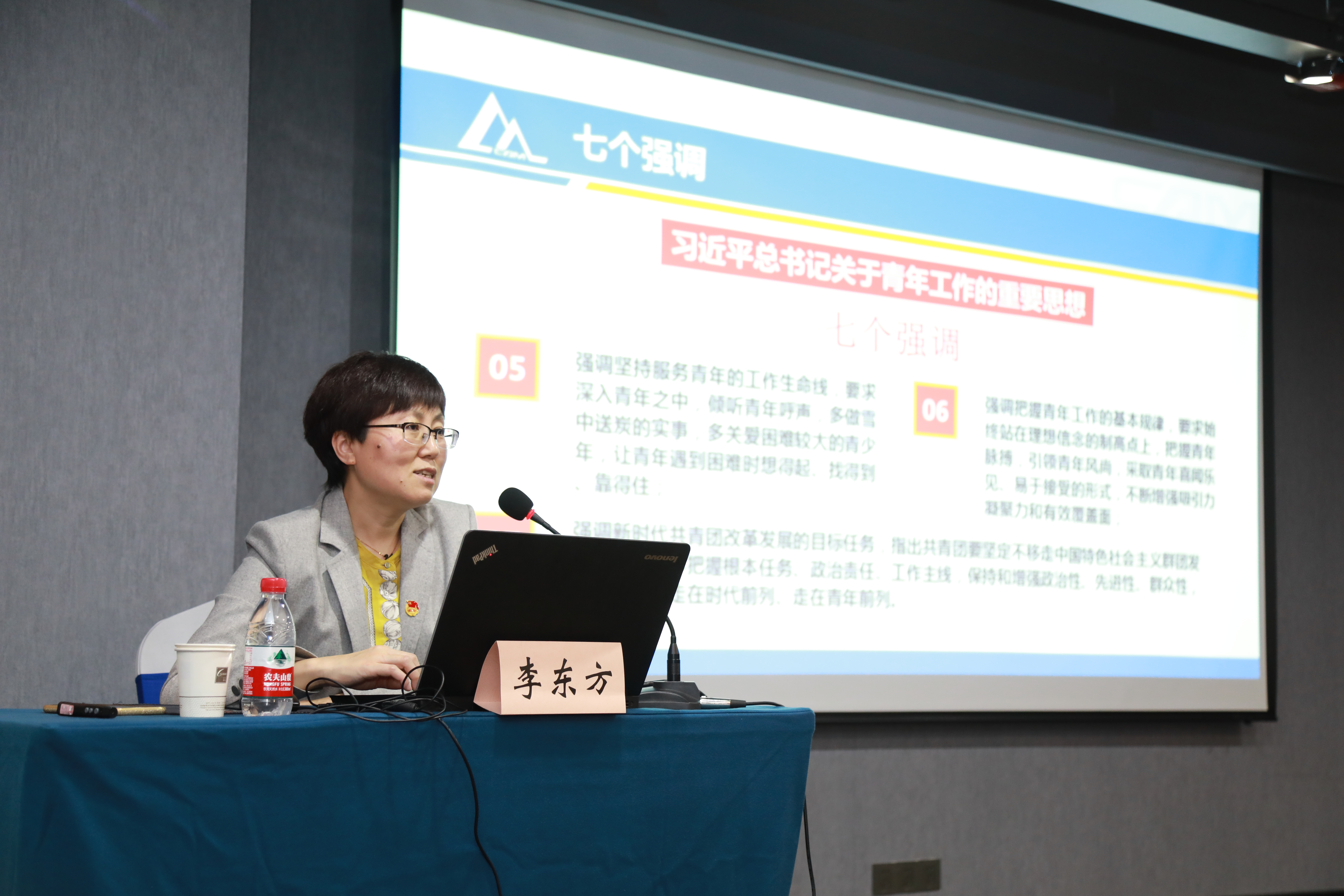 立博 - Ladbrokes(中国区)官方网站