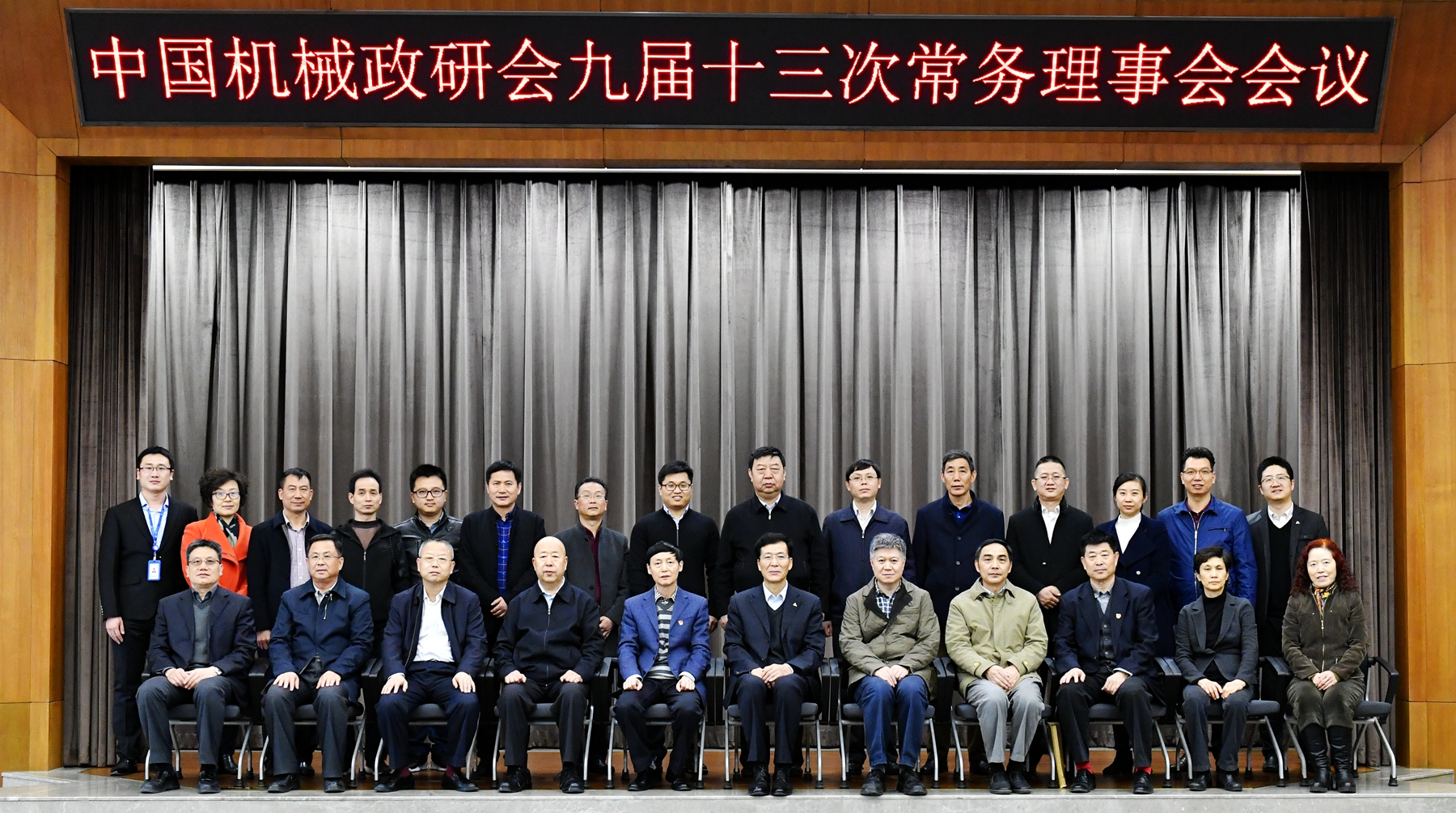 立博 - Ladbrokes(中国区)官方网站