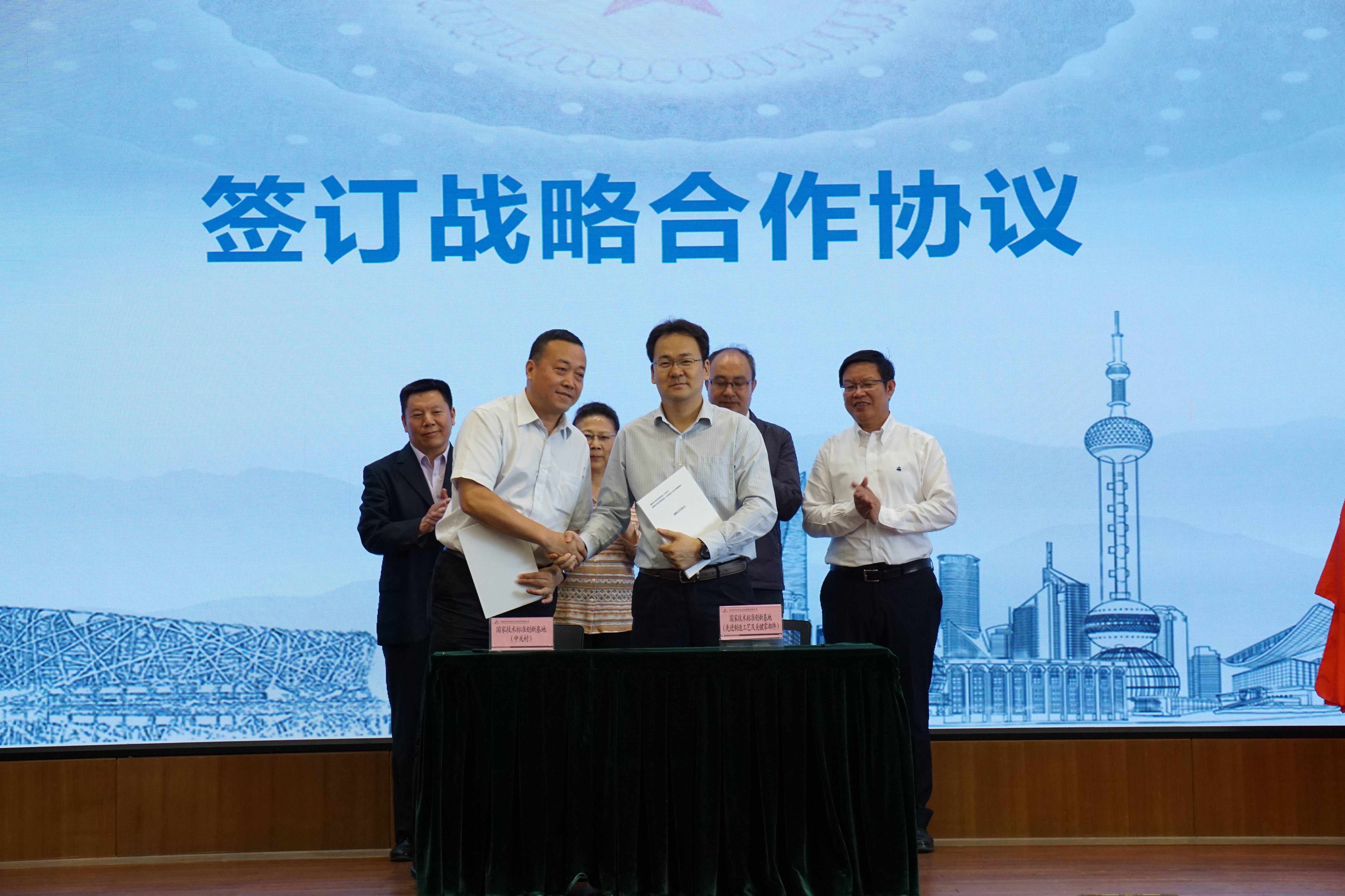 立博 - Ladbrokes(中国区)官方网站