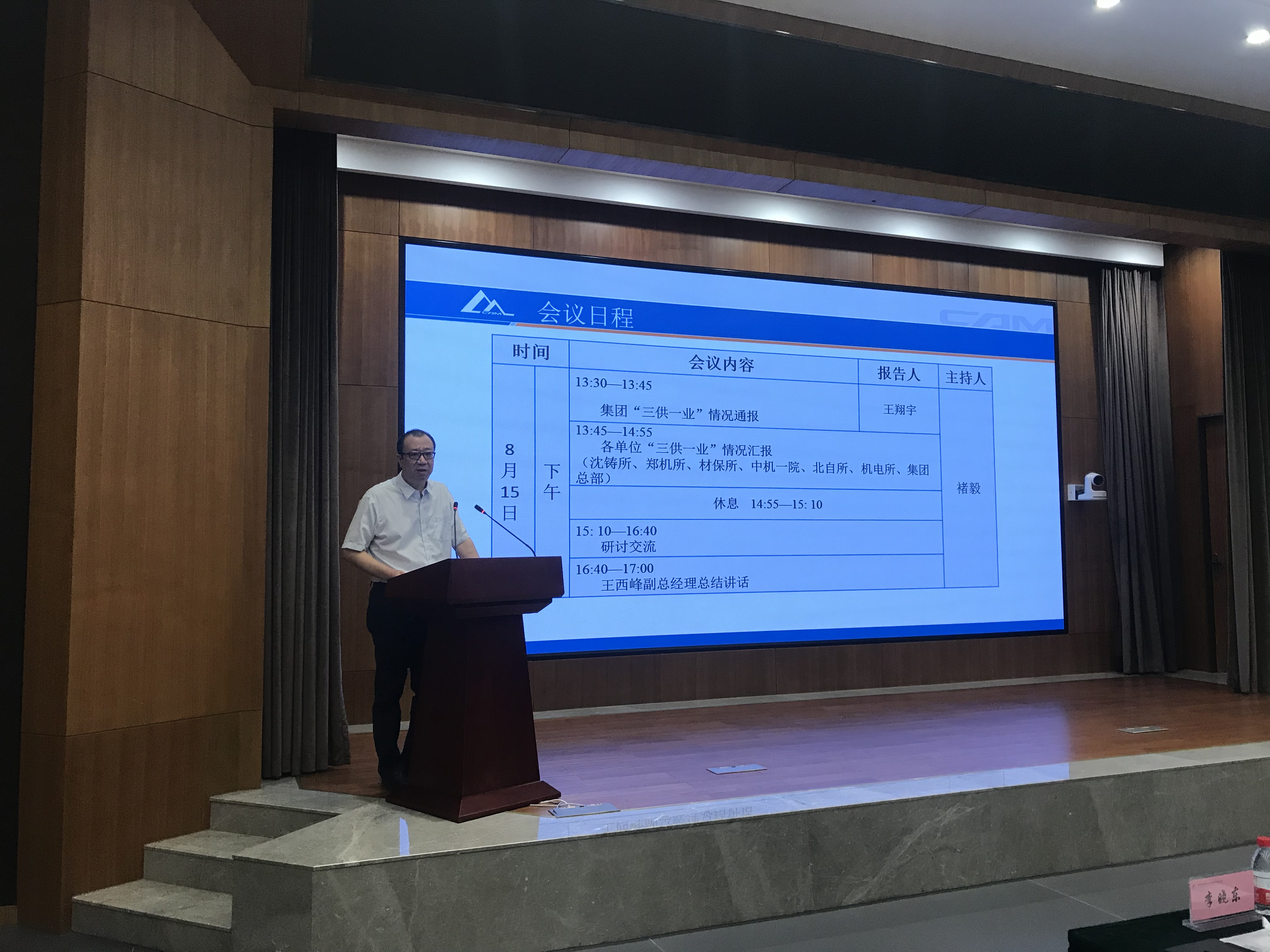 立博 - Ladbrokes(中国区)官方网站