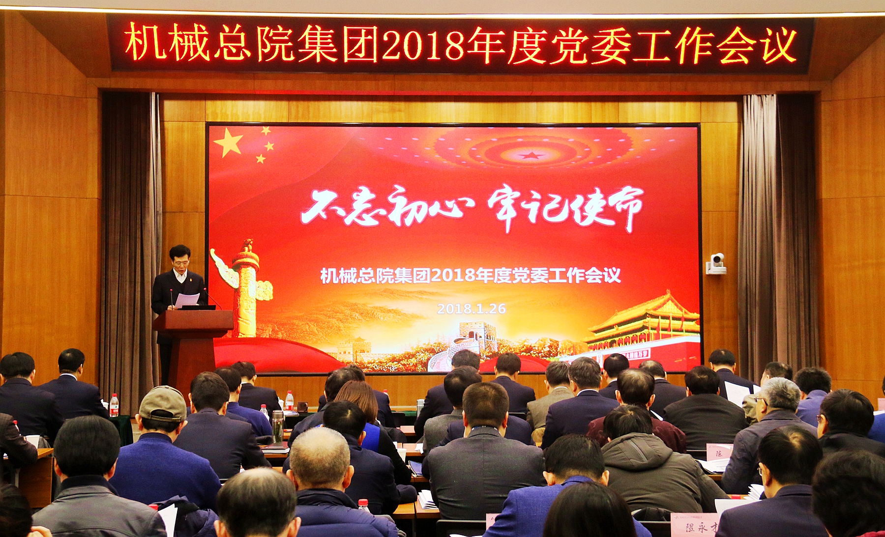 立博 - Ladbrokes(中国区)官方网站