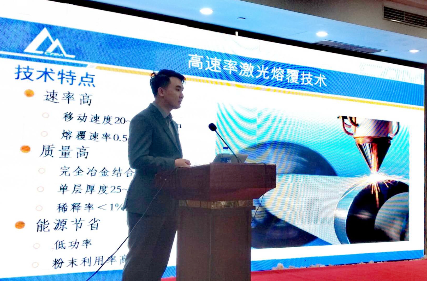 立博 - Ladbrokes(中国区)官方网站