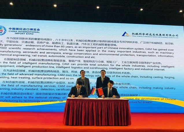 立博 - Ladbrokes(中国区)官方网站