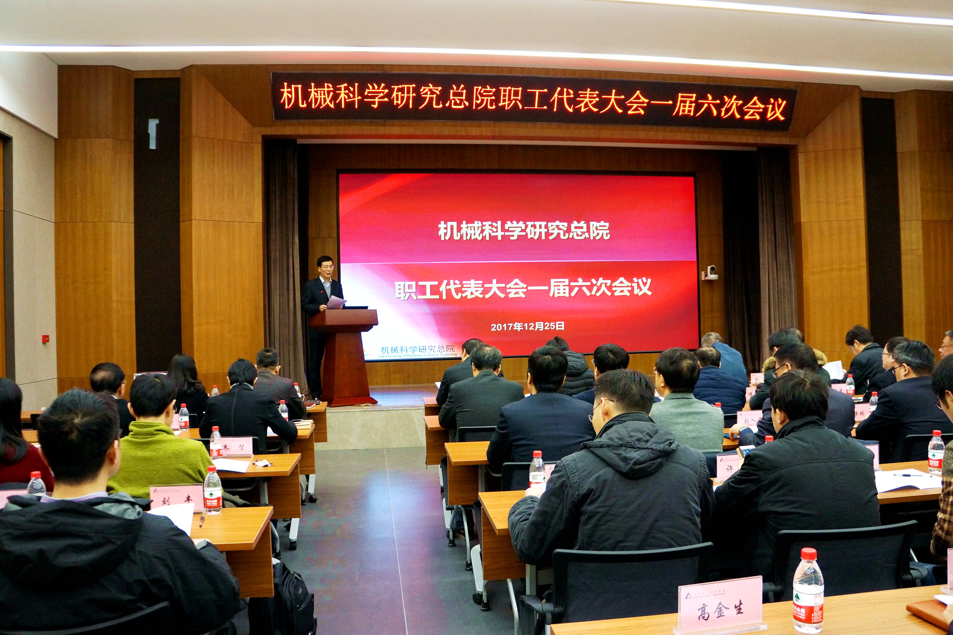 立博 - Ladbrokes(中国区)官方网站